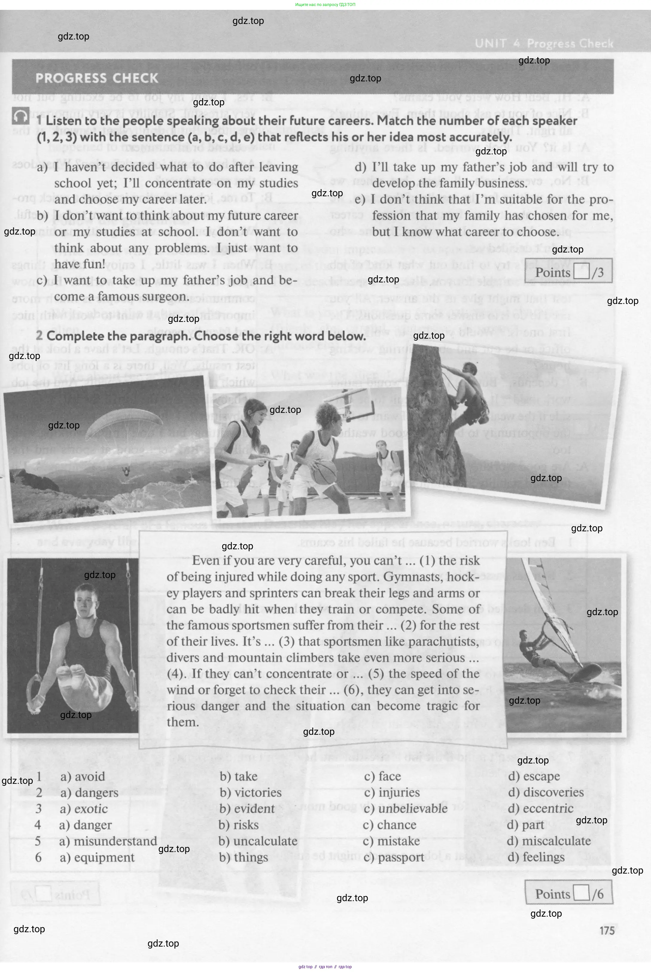 Английский язык (english), 9 класс Учебник (Student's book), авторы: Биболетова Мерем Забатовна, Бабушис Елена Евгеньевна, Кларк Ольга Игоревна, Морозова Алевтина Николаевна, издательство Просвещение, Москва, 2016, бирюзового цвета, страница 175