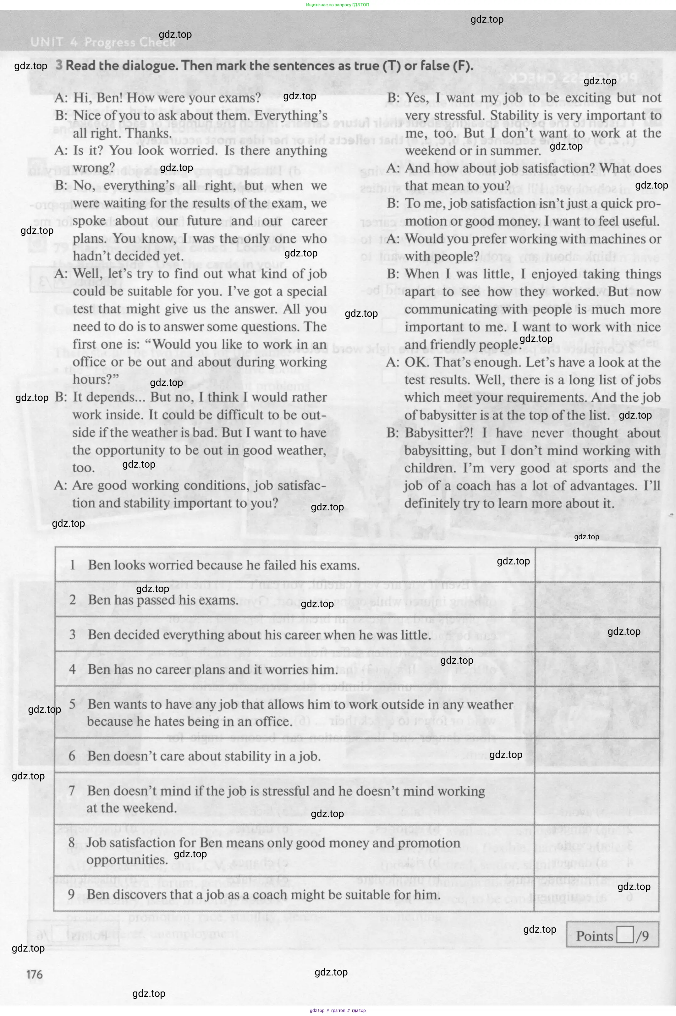Английский язык (english), 9 класс Учебник (Student's book), авторы: Биболетова Мерем Забатовна, Бабушис Елена Евгеньевна, Кларк Ольга Игоревна, Морозова Алевтина Николаевна, издательство Просвещение, Москва, 2016, бирюзового цвета, страница 176