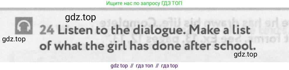 Английский язык (english), 9 класс Учебник (Student's book), авторы: Биболетова Мерем Забатовна, Бабушис Елена Евгеньевна, Кларк Ольга Игоревна, Морозова Алевтина Николаевна, издательство Просвещение, Москва, 2016, бирюзового цвета, страница 24