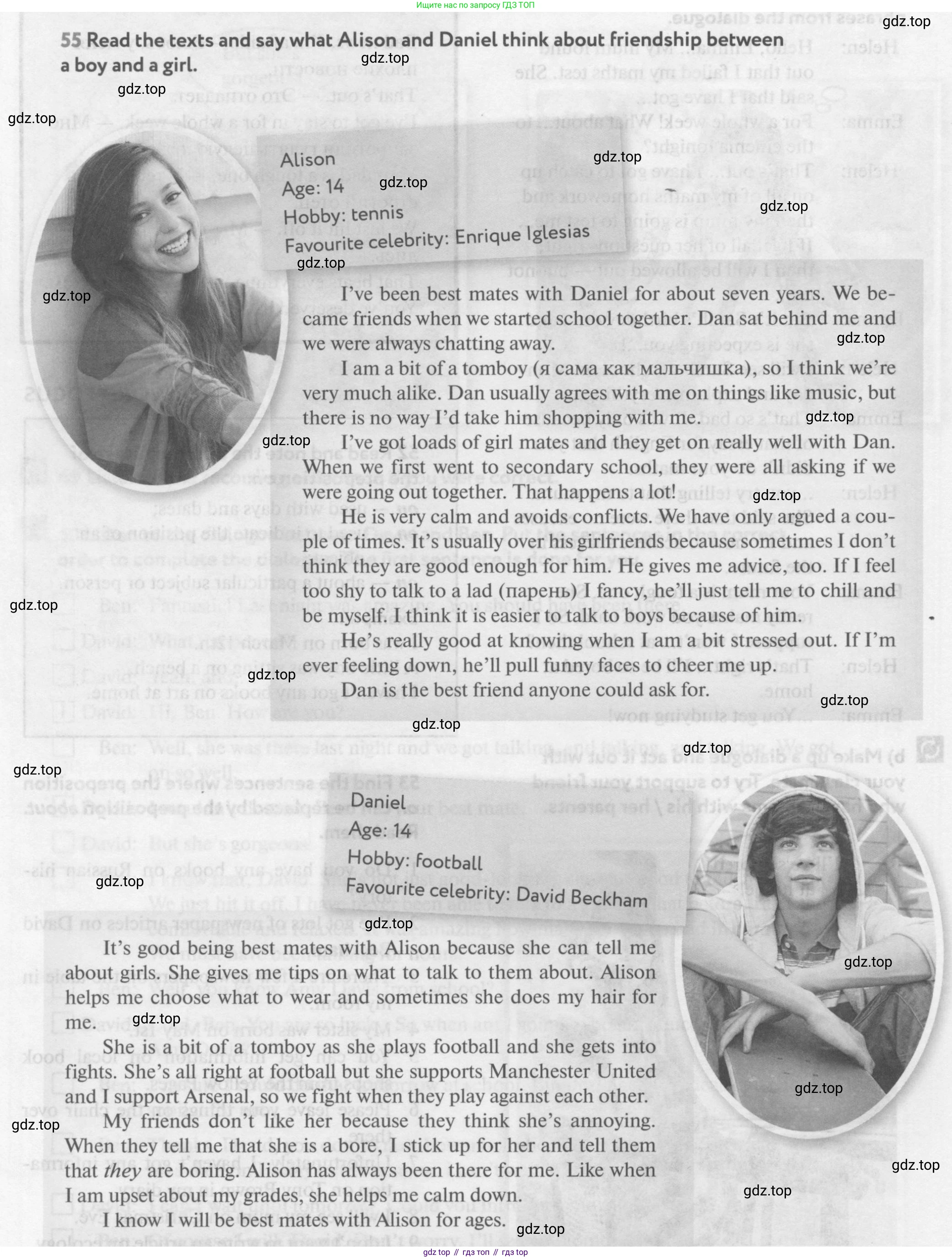 Английский язык (english), 9 класс Учебник (Student's book), авторы: Биболетова Мерем Забатовна, Бабушис Елена Евгеньевна, Кларк Ольга Игоревна, Морозова Алевтина Николаевна, издательство Просвещение, Москва, 2016, бирюзового цвета, страница 30, номер 55, Условие