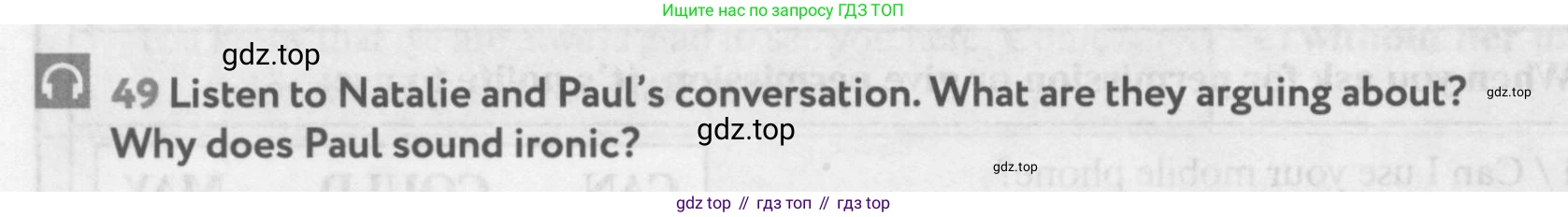 Английский язык (english), 9 класс Учебник (Student's book), авторы: Биболетова Мерем Забатовна, Бабушис Елена Евгеньевна, Кларк Ольга Игоревна, Морозова Алевтина Николаевна, издательство Просвещение, Москва, 2016, бирюзового цвета, страница 76, номер 49, Условие