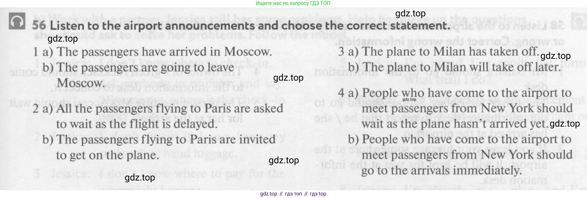 Английский язык (english), 9 класс Учебник (Student's book), авторы: Биболетова Мерем Забатовна, Бабушис Елена Евгеньевна, Кларк Ольга Игоревна, Морозова Алевтина Николаевна, издательство Просвещение, Москва, 2016, бирюзового цвета, страница 79, номер 56, Условие
