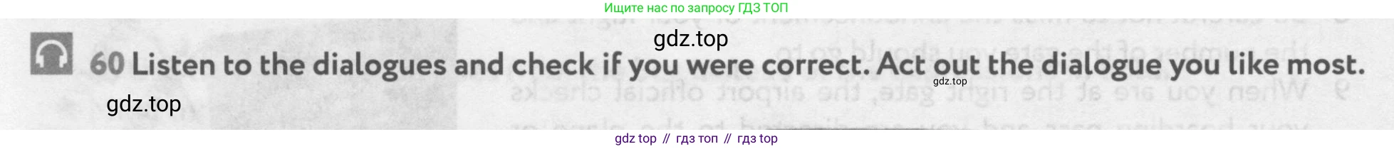 Английский язык (english), 9 класс Учебник (Student's book), авторы: Биболетова Мерем Забатовна, Бабушис Елена Евгеньевна, Кларк Ольга Игоревна, Морозова Алевтина Николаевна, издательство Просвещение, Москва, 2016, бирюзового цвета, страница 80, номер 60, Условие