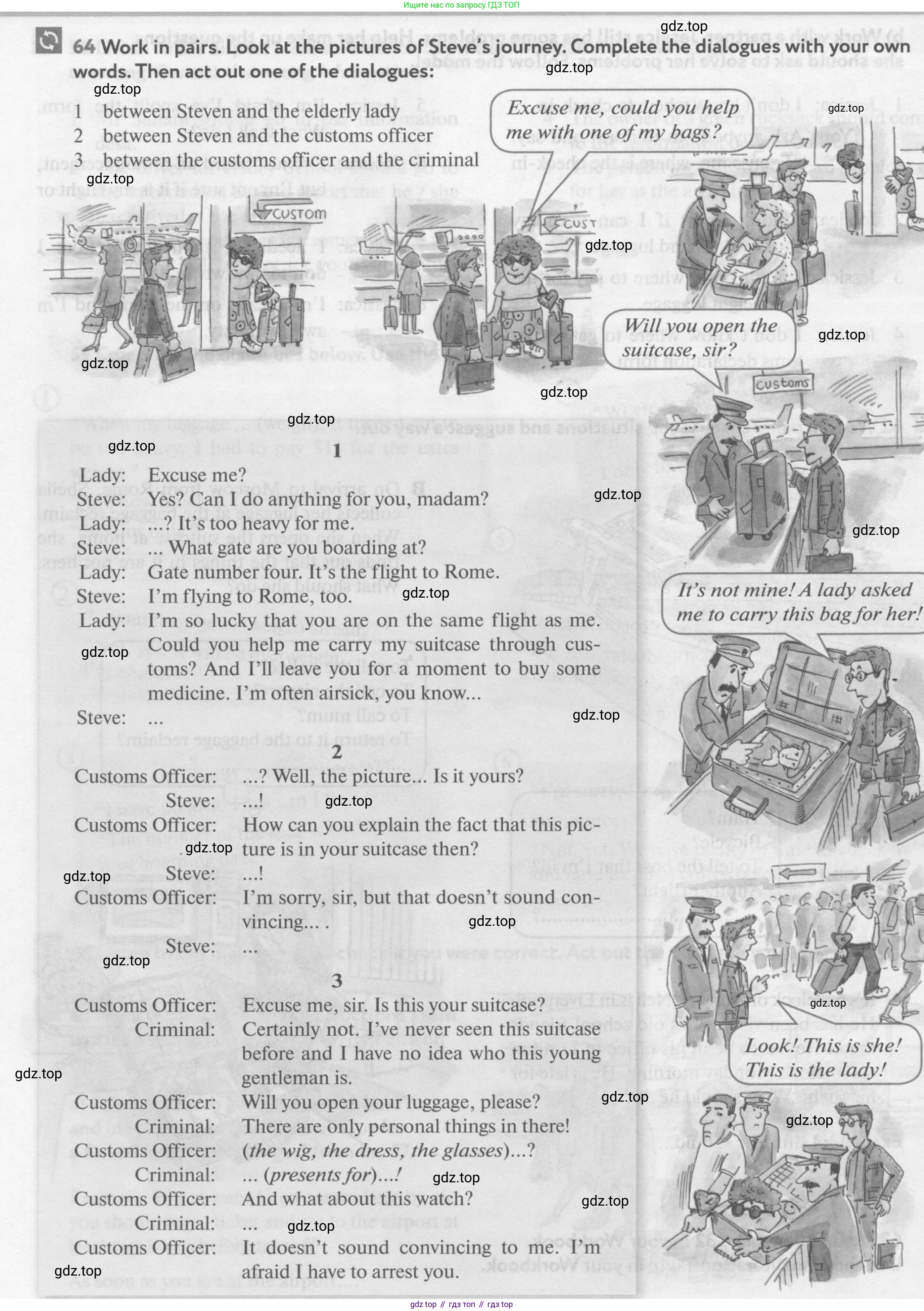 Английский язык (english), 9 класс Учебник (Student's book), авторы: Биболетова Мерем Забатовна, Бабушис Елена Евгеньевна, Кларк Ольга Игоревна, Морозова Алевтина Николаевна, издательство Просвещение, Москва, 2016, бирюзового цвета, страница 82, номер 64, Условие