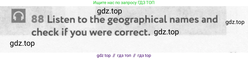 Английский язык (english), 9 класс Учебник (Student's book), авторы: Биболетова Мерем Забатовна, Бабушис Елена Евгеньевна, Кларк Ольга Игоревна, Морозова Алевтина Николаевна, издательство Просвещение, Москва, 2016, бирюзового цвета, страница 91, номер 88, Условие
