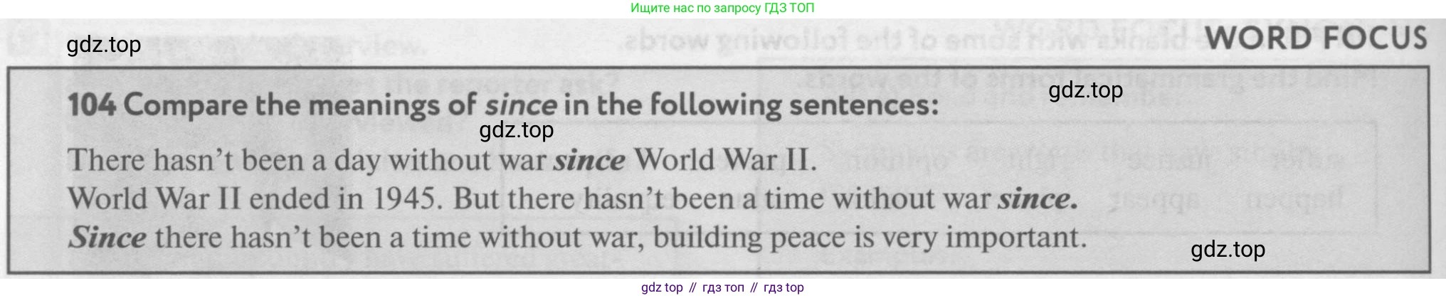 Английский язык (english), 9 класс Учебник (Student's book), авторы: Биболетова Мерем Забатовна, Бабушис Елена Евгеньевна, Кларк Ольга Игоревна, Морозова Алевтина Николаевна, издательство Просвещение, Москва, 2016, бирюзового цвета, страница 134, номер 104, Условие