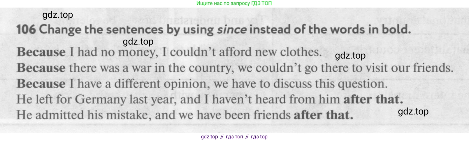 Английский язык (english), 9 класс Учебник (Student's book), авторы: Биболетова Мерем Забатовна, Бабушис Елена Евгеньевна, Кларк Ольга Игоревна, Морозова Алевтина Николаевна, издательство Просвещение, Москва, 2016, бирюзового цвета, страница 134, номер 106, Условие