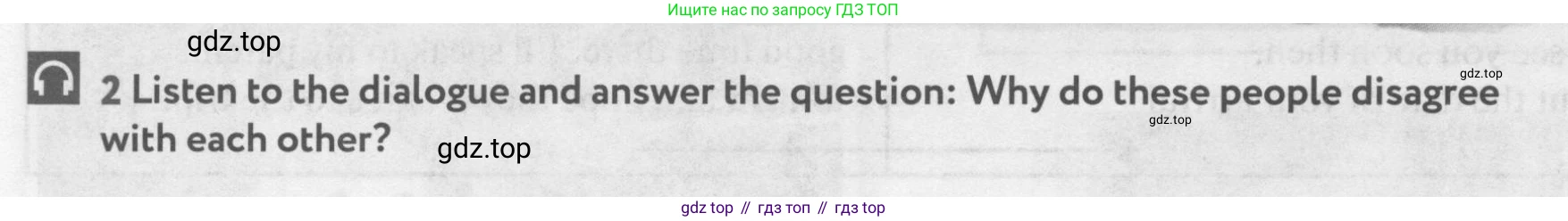 Английский язык (english), 9 класс Учебник (Student's book), авторы: Биболетова Мерем Забатовна, Бабушис Елена Евгеньевна, Кларк Ольга Игоревна, Морозова Алевтина Николаевна, издательство Просвещение, Москва, 2016, бирюзового цвета, страница 102, номер 2, Условие