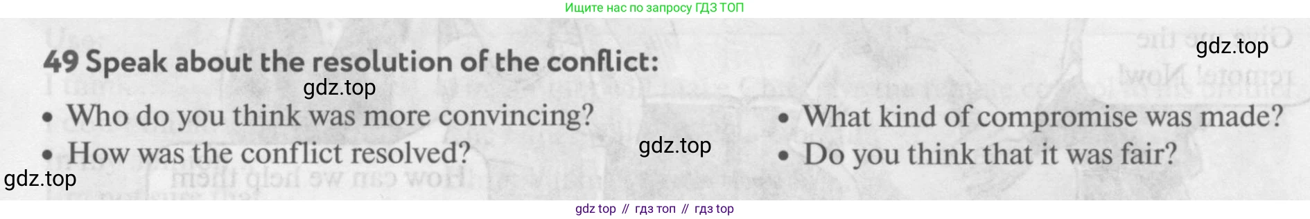 Английский язык (english), 9 класс Учебник (Student's book), авторы: Биболетова Мерем Забатовна, Бабушис Елена Евгеньевна, Кларк Ольга Игоревна, Морозова Алевтина Николаевна, издательство Просвещение, Москва, 2016, бирюзового цвета, страница 117, номер 49, Условие