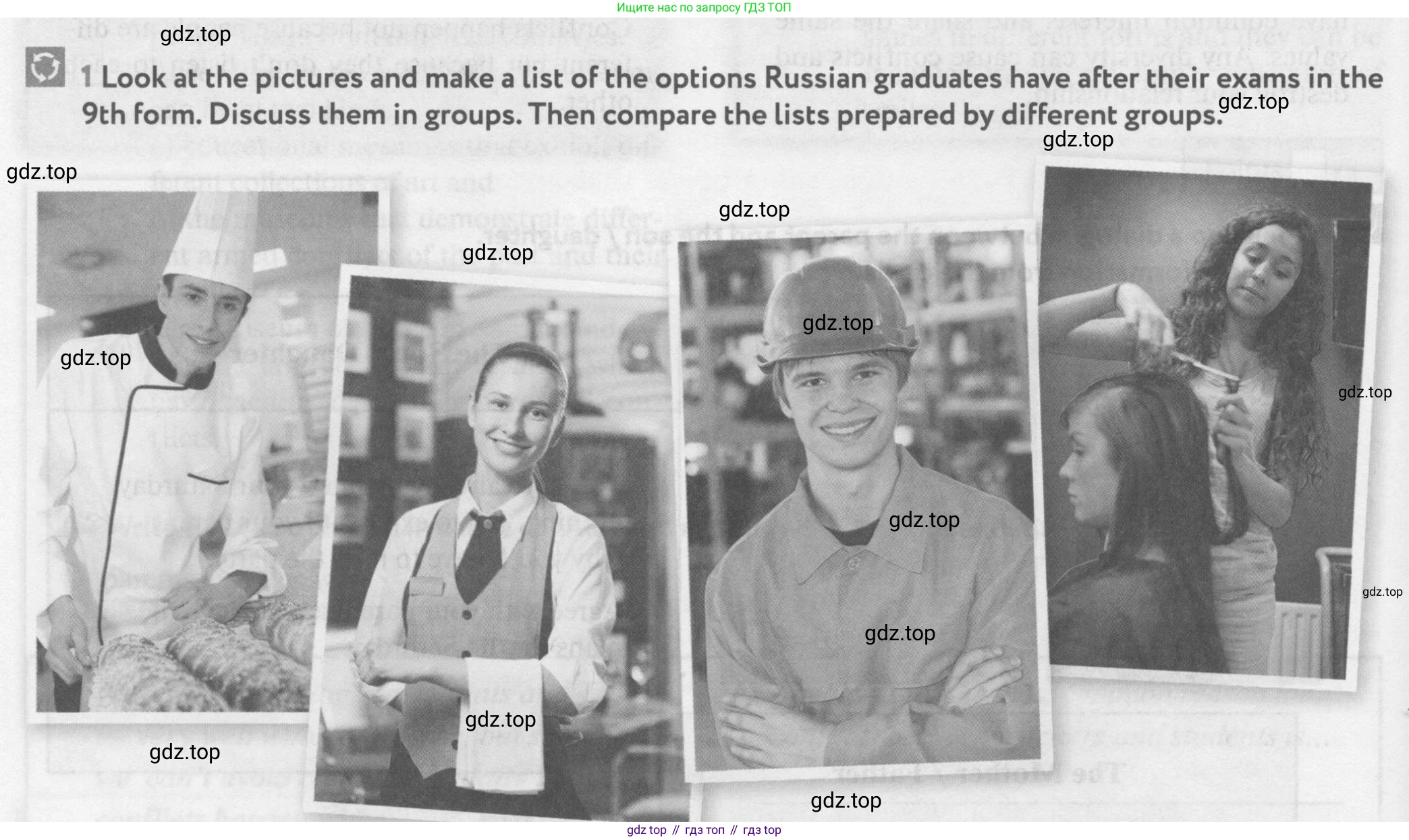 Английский язык (english), 9 класс Учебник (Student's book), авторы: Биболетова Мерем Забатовна, Бабушис Елена Евгеньевна, Кларк Ольга Игоревна, Морозова Алевтина Николаевна, издательство Просвещение, Москва, 2016, бирюзового цвета, страница 146, номер 1, Условие