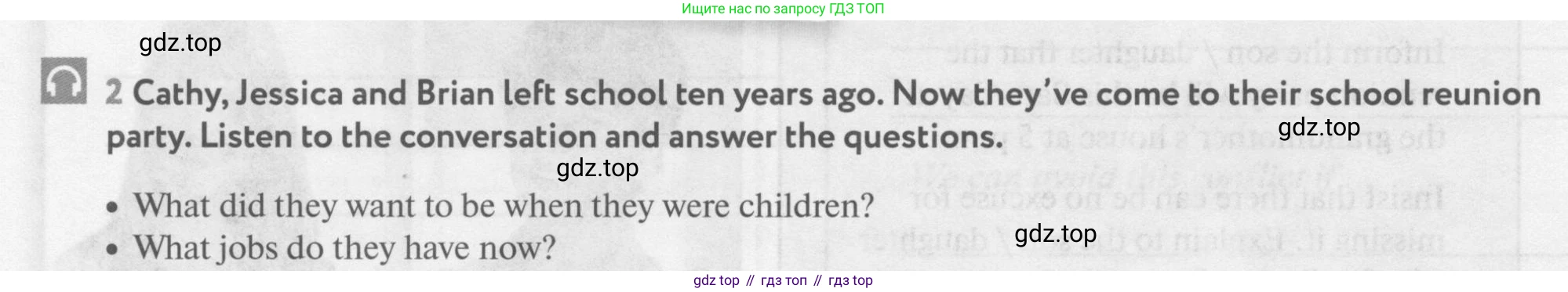 Английский язык (english), 9 класс Учебник (Student's book), авторы: Биболетова Мерем Забатовна, Бабушис Елена Евгеньевна, Кларк Ольга Игоревна, Морозова Алевтина Николаевна, издательство Просвещение, Москва, 2016, бирюзового цвета, страница 146, номер 2, Условие