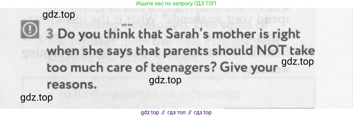 Английский язык (english), 9 класс Учебник (Student's book), авторы: Биболетова Мерем Забатовна, Бабушис Елена Евгеньевна, Кларк Ольга Игоревна, Морозова Алевтина Николаевна, издательство Просвещение, Москва, 2016, бирюзового цвета, страница 59, номер 3, Условие