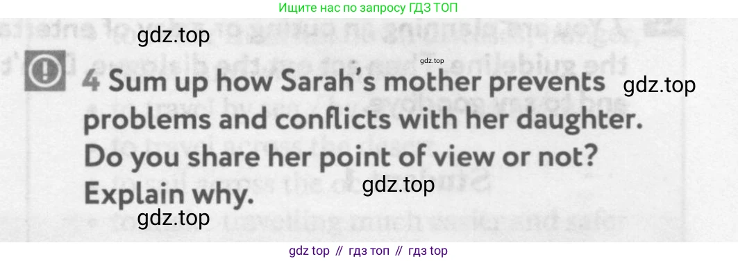 Английский язык (english), 9 класс Учебник (Student's book), авторы: Биболетова Мерем Забатовна, Бабушис Елена Евгеньевна, Кларк Ольга Игоревна, Морозова Алевтина Николаевна, издательство Просвещение, Москва, 2016, бирюзового цвета, страница 59, номер 4, Условие