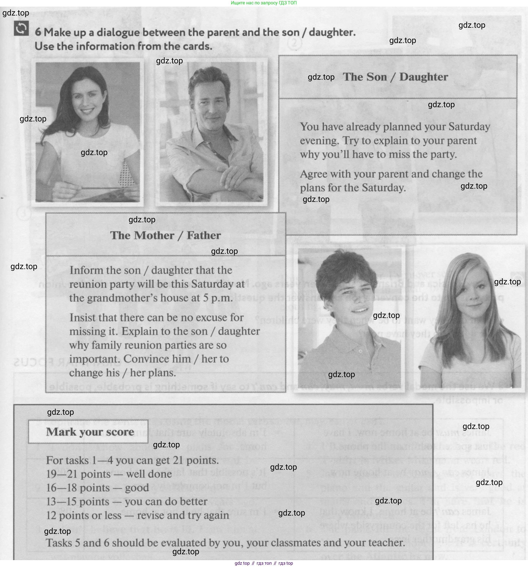 Английский язык (english), 9 класс Учебник (Student's book), авторы: Биболетова Мерем Забатовна, Бабушис Елена Евгеньевна, Кларк Ольга Игоревна, Морозова Алевтина Николаевна, издательство Просвещение, Москва, 2016, бирюзового цвета, страница 145, номер 6, Условие