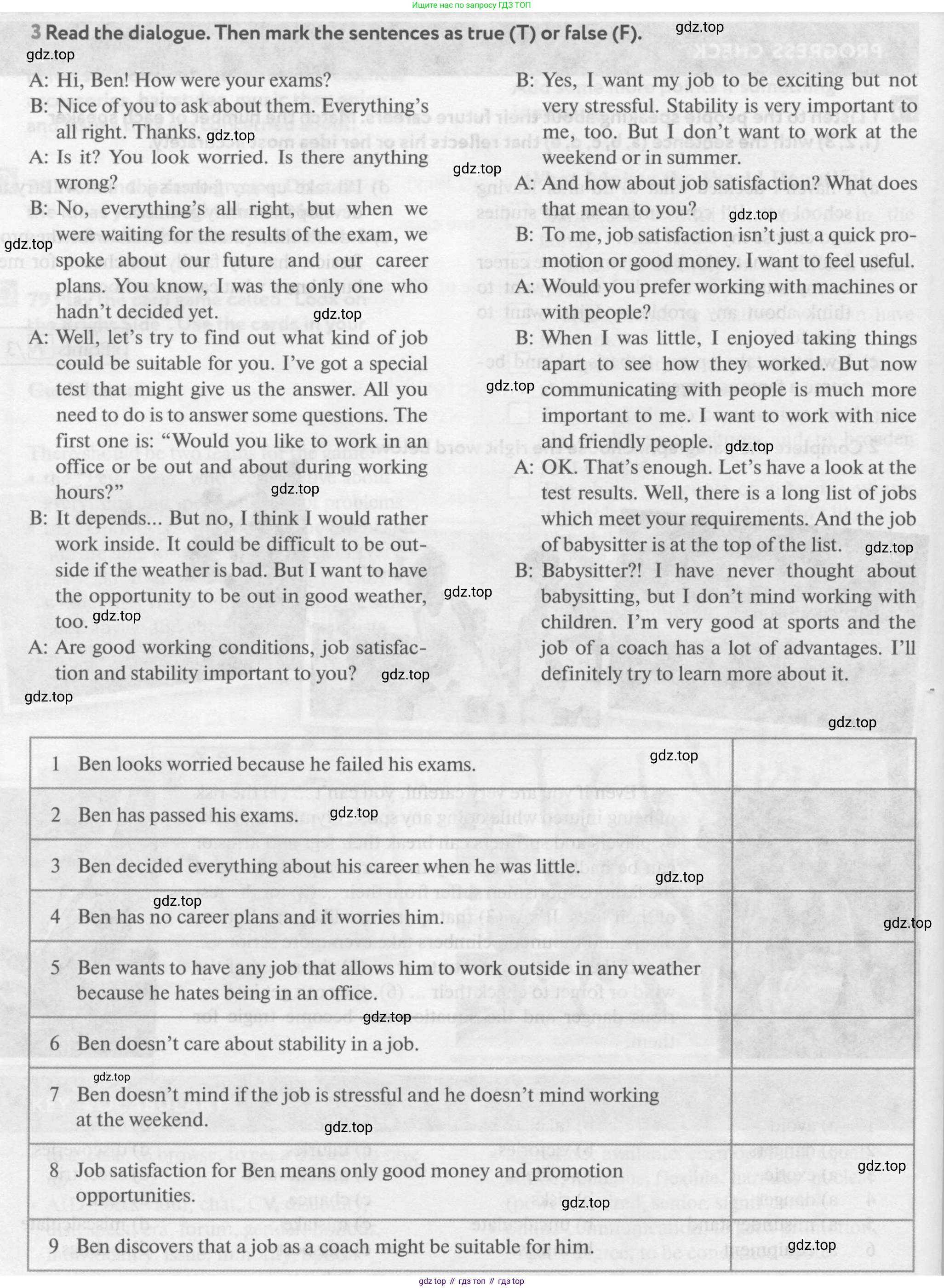 Английский язык (english), 9 класс Учебник (Student's book), авторы: Биболетова Мерем Забатовна, Бабушис Елена Евгеньевна, Кларк Ольга Игоревна, Морозова Алевтина Николаевна, издательство Просвещение, Москва, 2016, бирюзового цвета, страница 176, номер 3, Условие
