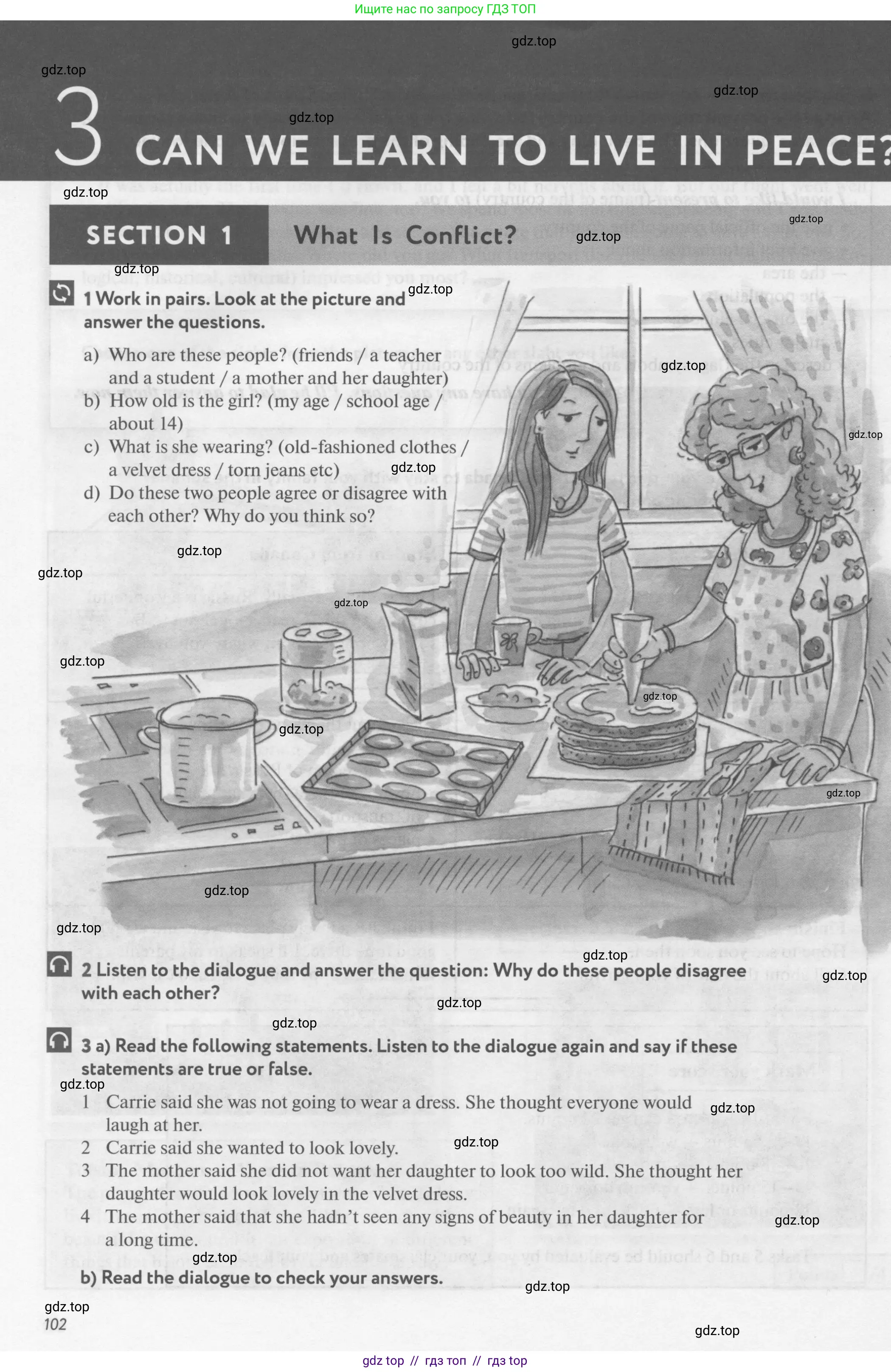 Английский язык (english), 9 класс Учебник (Student's book), авторы: Биболетова Мерем Забатовна, Бабушис Елена Евгеньевна, Кларк Ольга Игоревна, Морозова Алевтина Николаевна, издательство Просвещение, Москва, 2016, бирюзового цвета, страница 102