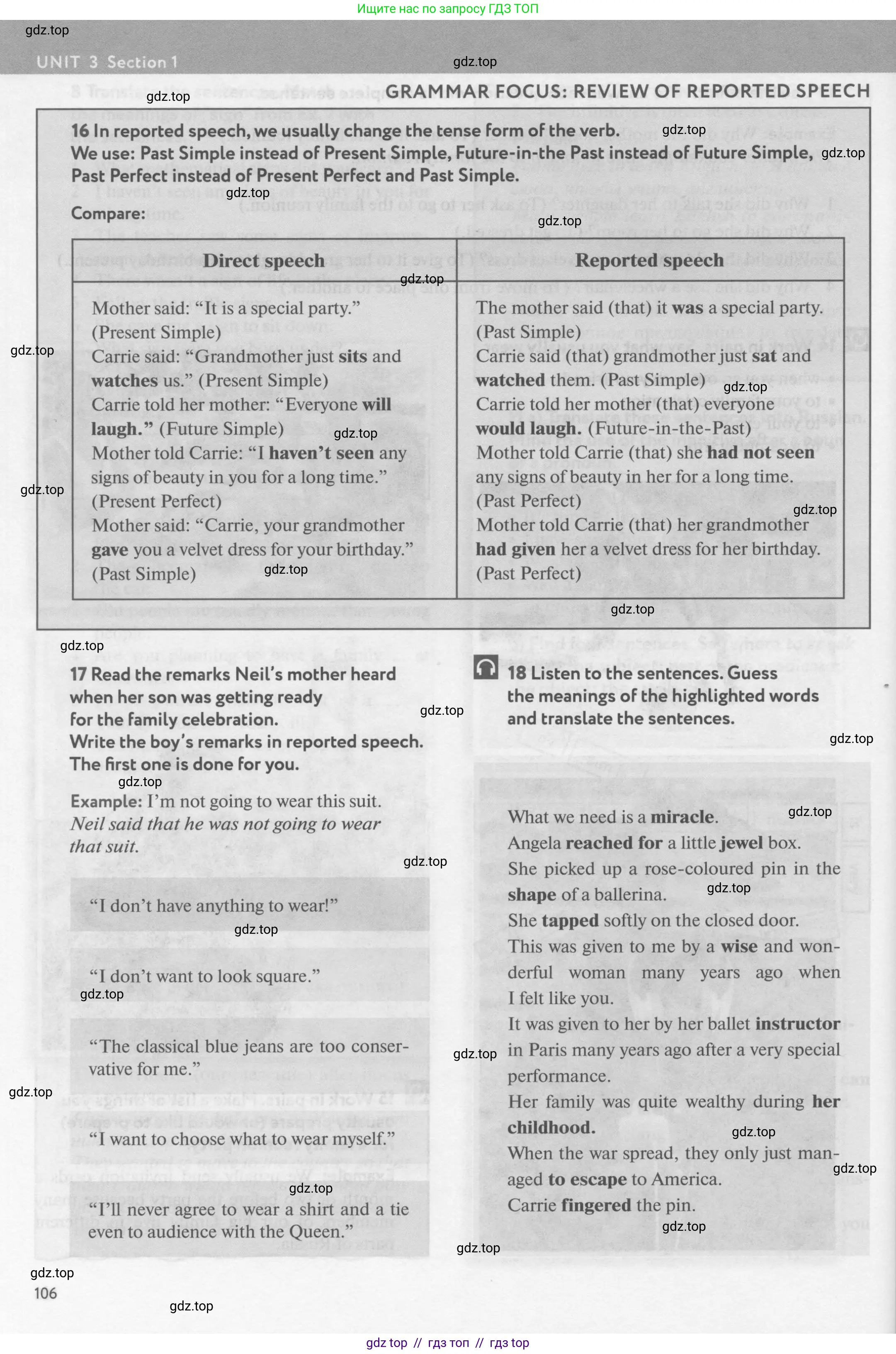 Английский язык (english), 9 класс Учебник (Student's book), авторы: Биболетова Мерем Забатовна, Бабушис Елена Евгеньевна, Кларк Ольга Игоревна, Морозова Алевтина Николаевна, издательство Просвещение, Москва, 2016, бирюзового цвета, страница 106