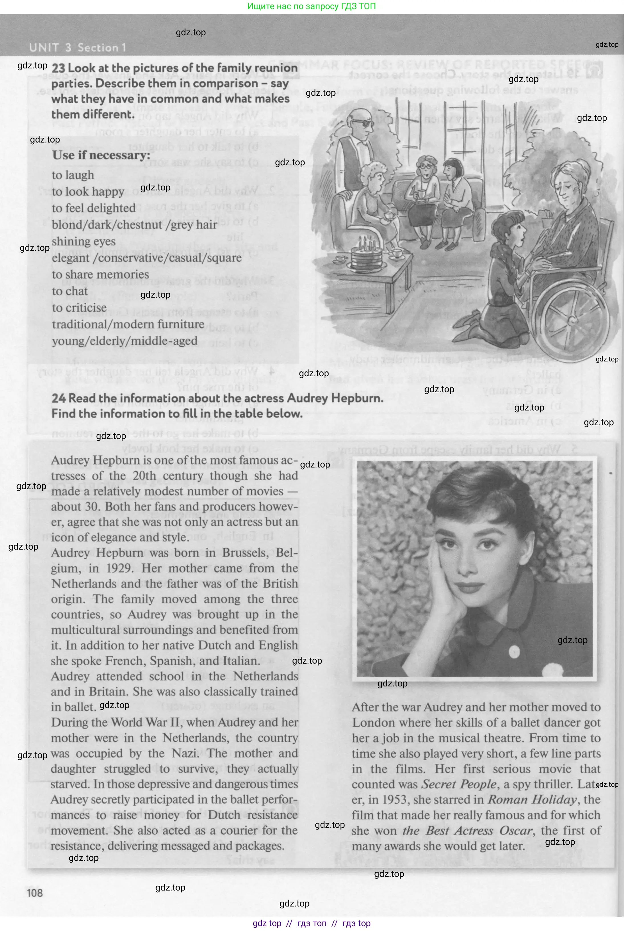 Английский язык (english), 9 класс Учебник (Student's book), авторы: Биболетова Мерем Забатовна, Бабушис Елена Евгеньевна, Кларк Ольга Игоревна, Морозова Алевтина Николаевна, издательство Просвещение, Москва, 2016, бирюзового цвета, страница 108