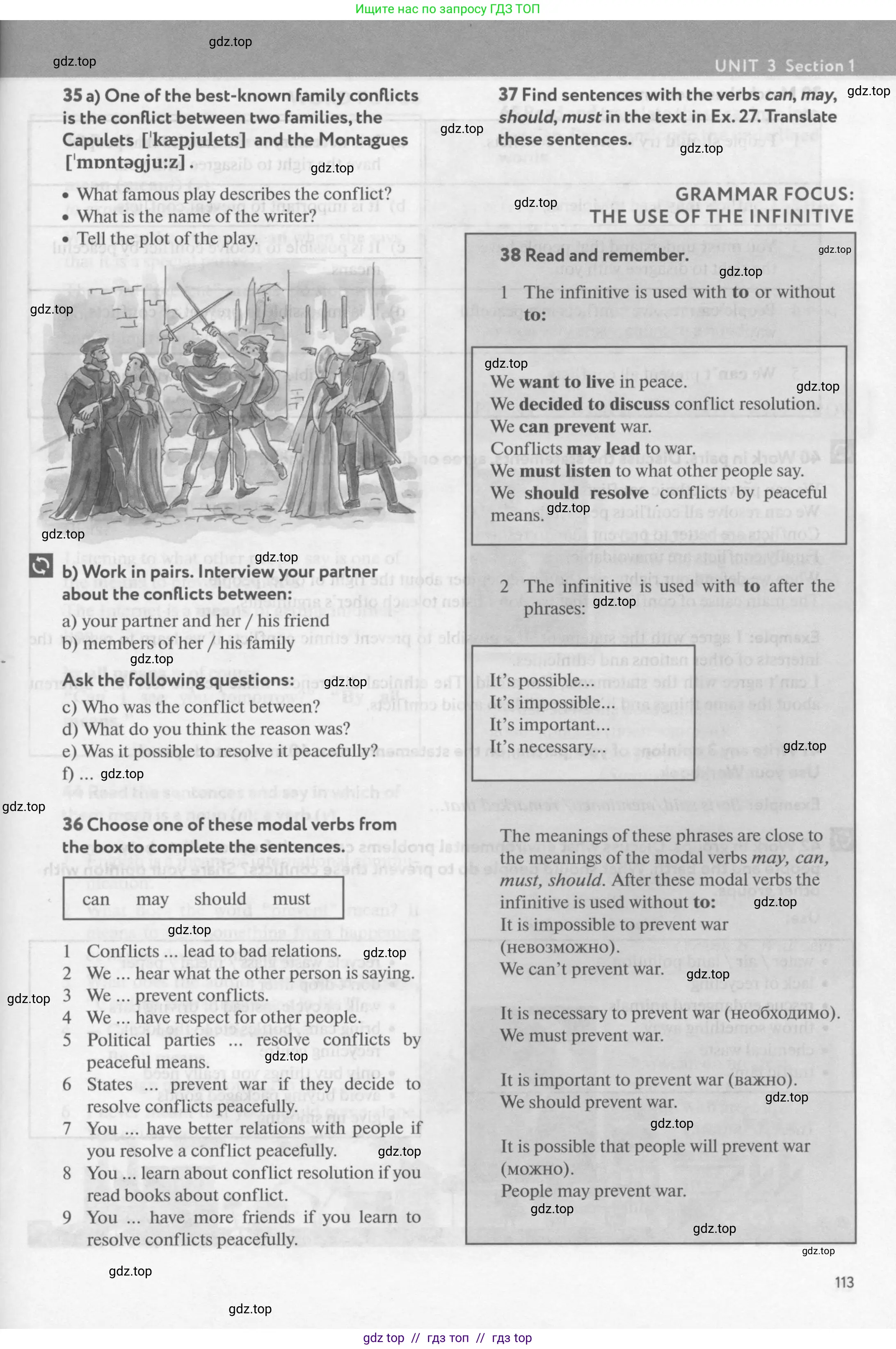 Английский язык (english), 9 класс Учебник (Student's book), авторы: Биболетова Мерем Забатовна, Бабушис Елена Евгеньевна, Кларк Ольга Игоревна, Морозова Алевтина Николаевна, издательство Просвещение, Москва, 2016, бирюзового цвета, страница 113