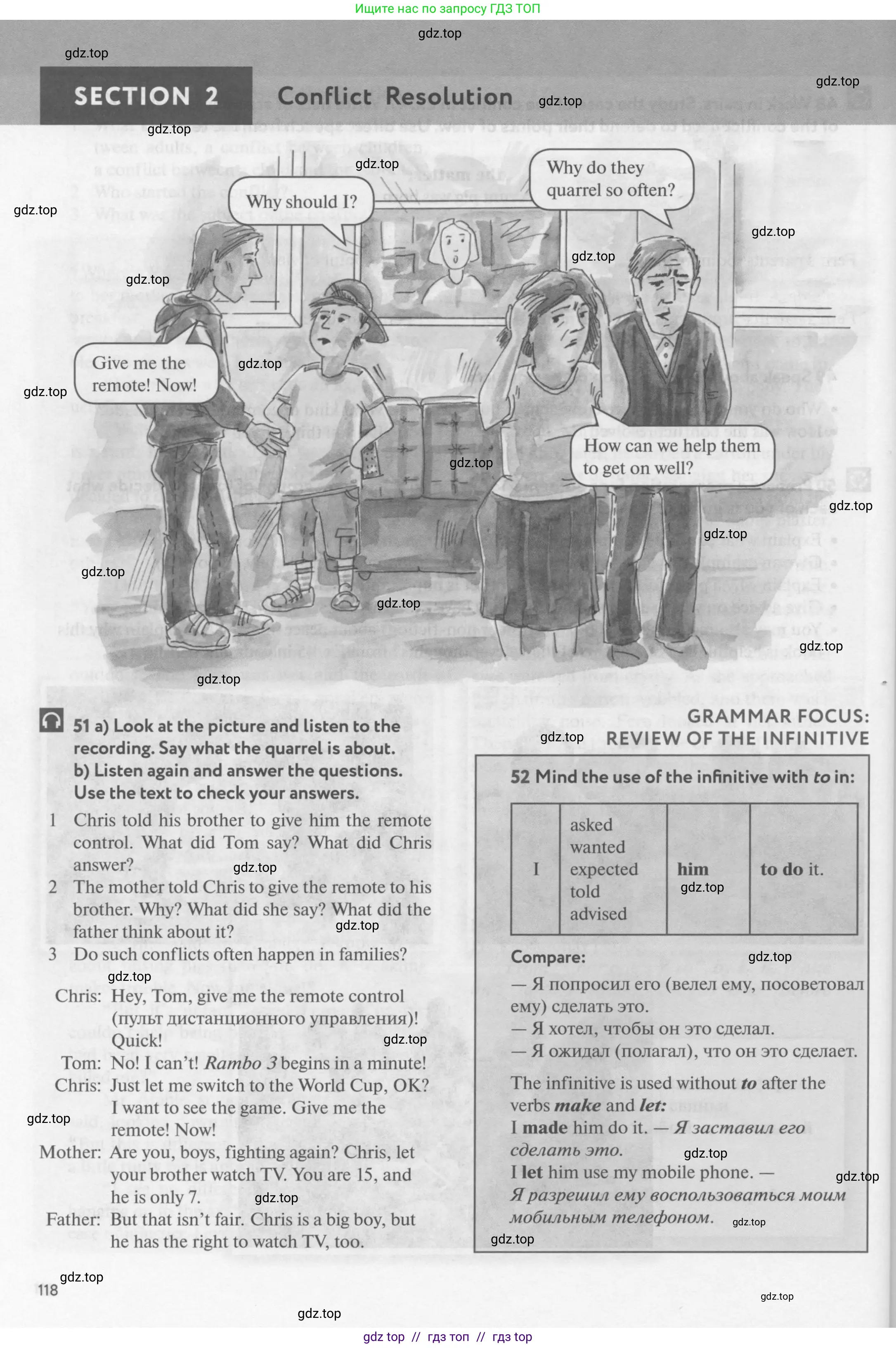 Английский язык (english), 9 класс Учебник (Student's book), авторы: Биболетова Мерем Забатовна, Бабушис Елена Евгеньевна, Кларк Ольга Игоревна, Морозова Алевтина Николаевна, издательство Просвещение, Москва, 2016, бирюзового цвета, страница 118