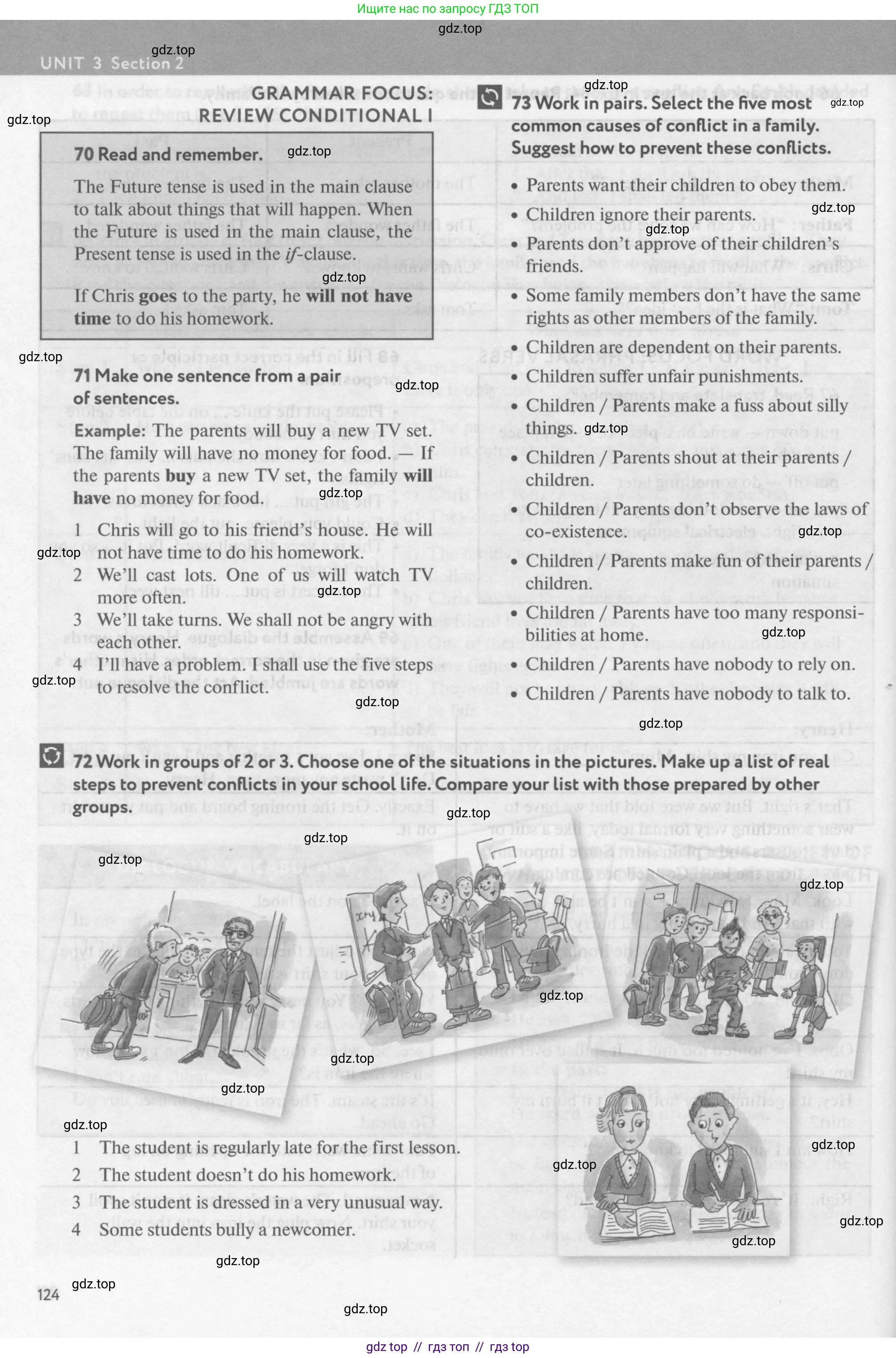 Английский язык (english), 9 класс Учебник (Student's book), авторы: Биболетова Мерем Забатовна, Бабушис Елена Евгеньевна, Кларк Ольга Игоревна, Морозова Алевтина Николаевна, издательство Просвещение, Москва, 2016, бирюзового цвета, страница 124