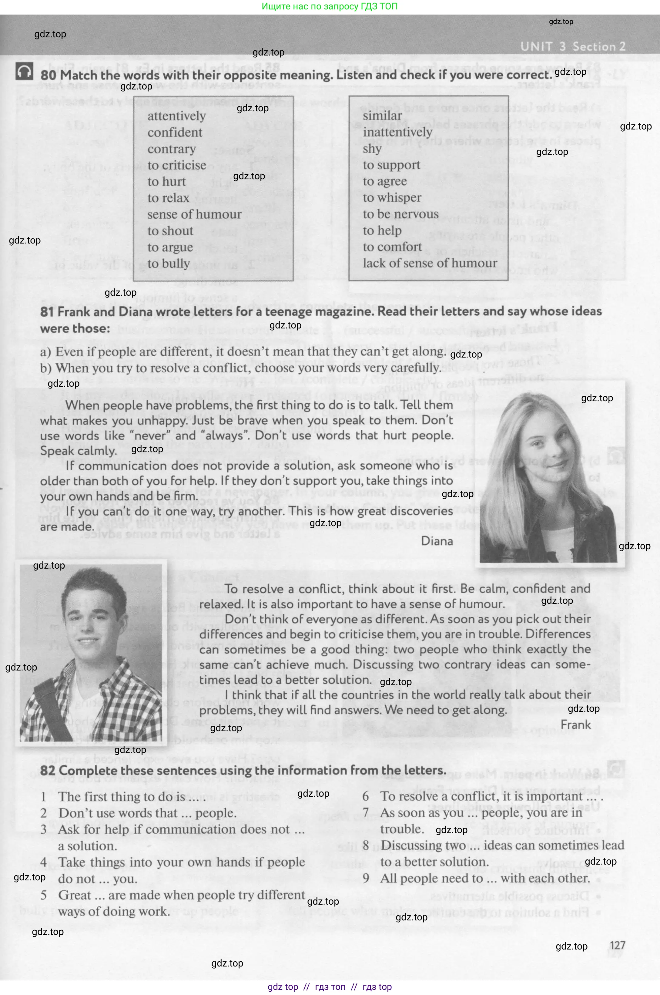 Английский язык (english), 9 класс Учебник (Student's book), авторы: Биболетова Мерем Забатовна, Бабушис Елена Евгеньевна, Кларк Ольга Игоревна, Морозова Алевтина Николаевна, издательство Просвещение, Москва, 2016, бирюзового цвета, страница 127