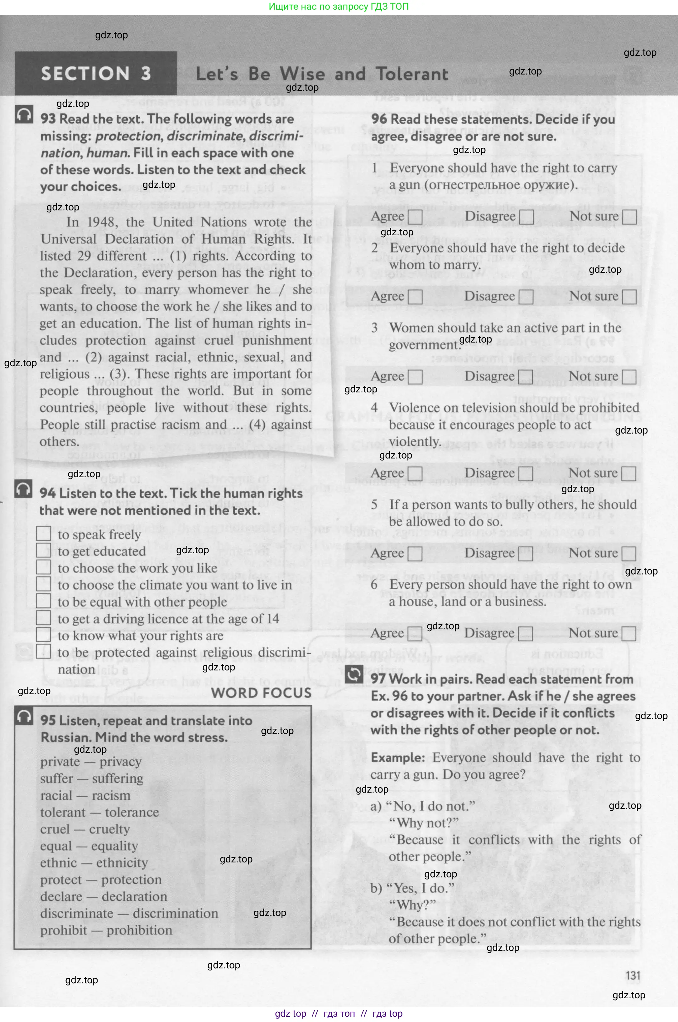 Английский язык (english), 9 класс Учебник (Student's book), авторы: Биболетова Мерем Забатовна, Бабушис Елена Евгеньевна, Кларк Ольга Игоревна, Морозова Алевтина Николаевна, издательство Просвещение, Москва, 2016, бирюзового цвета, страница 131