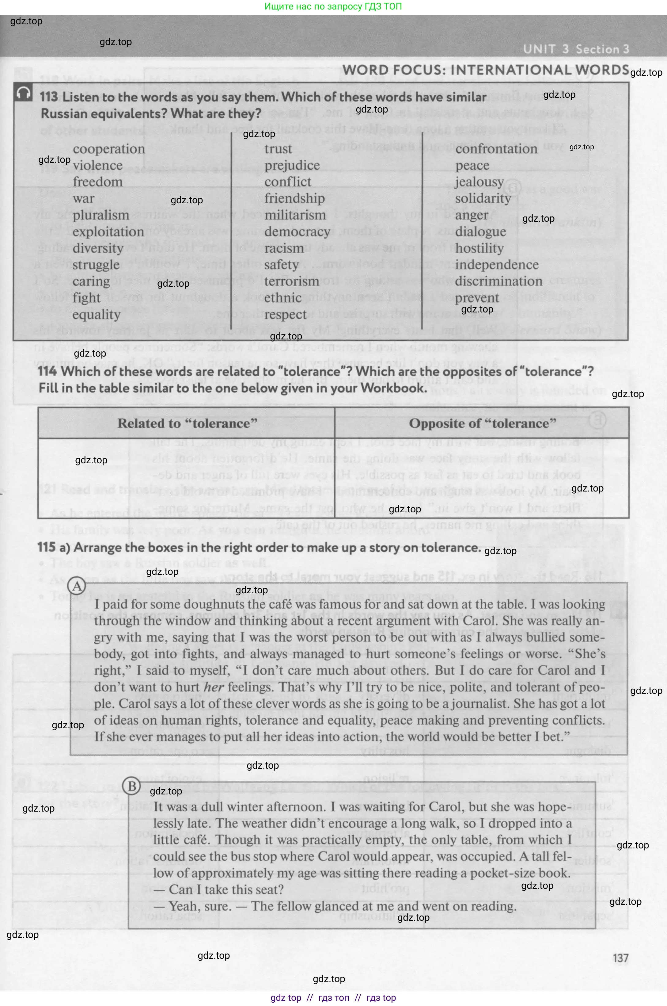 Английский язык (english), 9 класс Учебник (Student's book), авторы: Биболетова Мерем Забатовна, Бабушис Елена Евгеньевна, Кларк Ольга Игоревна, Морозова Алевтина Николаевна, издательство Просвещение, Москва, 2016, бирюзового цвета, страница 137