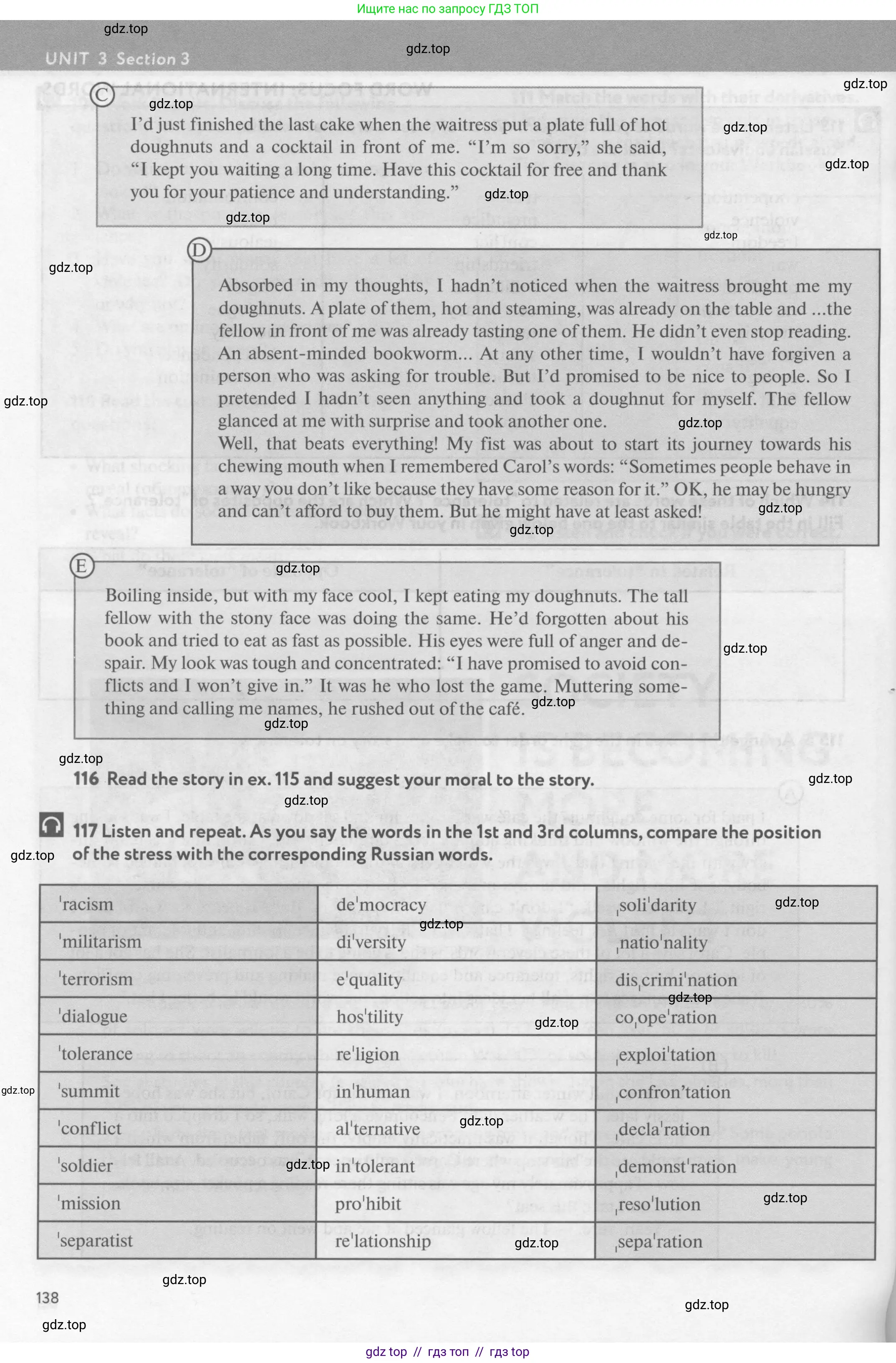 Английский язык (english), 9 класс Учебник (Student's book), авторы: Биболетова Мерем Забатовна, Бабушис Елена Евгеньевна, Кларк Ольга Игоревна, Морозова Алевтина Николаевна, издательство Просвещение, Москва, 2016, бирюзового цвета, страница 138