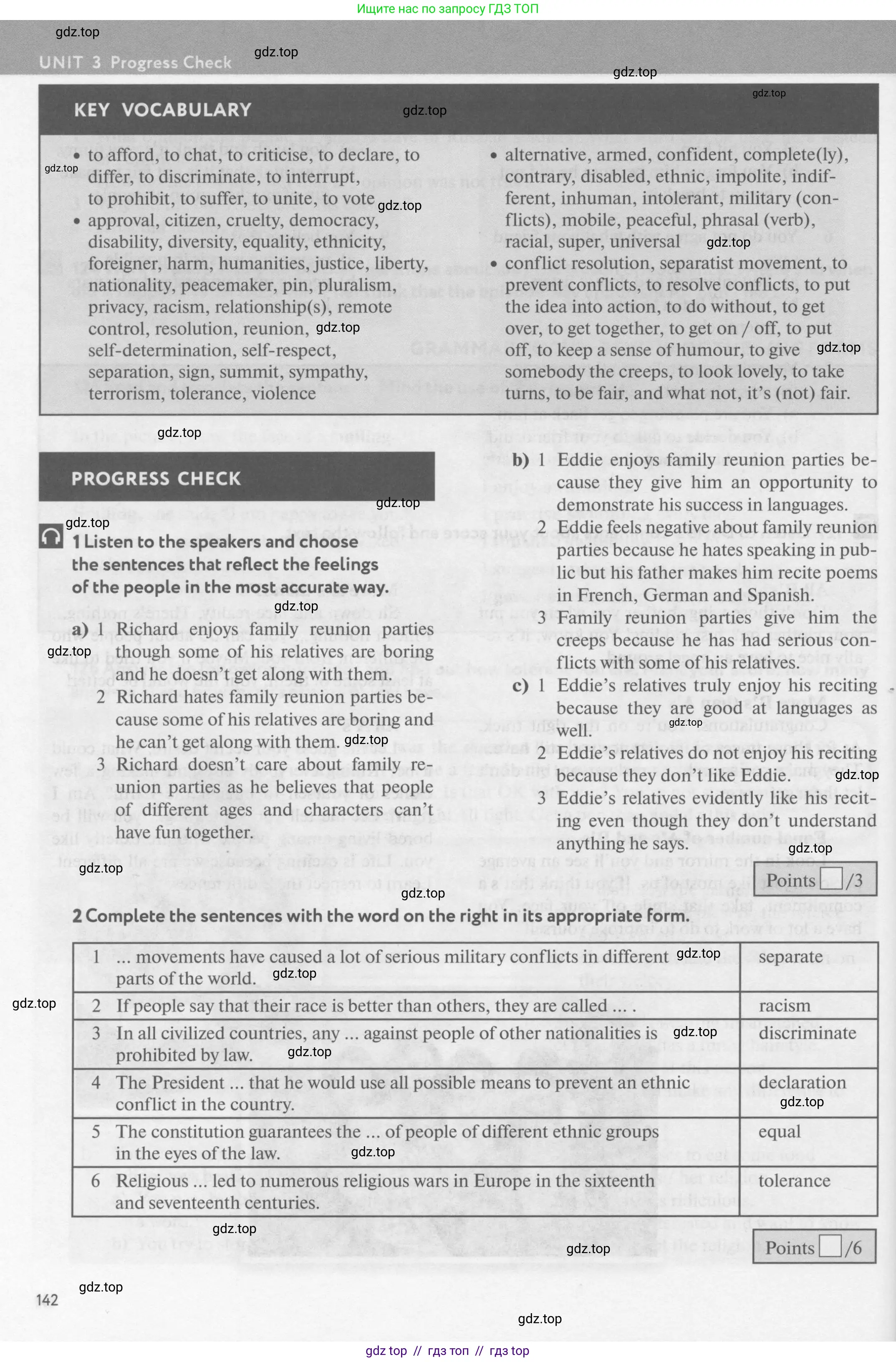 Английский язык (english), 9 класс Учебник (Student's book), авторы: Биболетова Мерем Забатовна, Бабушис Елена Евгеньевна, Кларк Ольга Игоревна, Морозова Алевтина Николаевна, издательство Просвещение, Москва, 2016, бирюзового цвета, страница 142