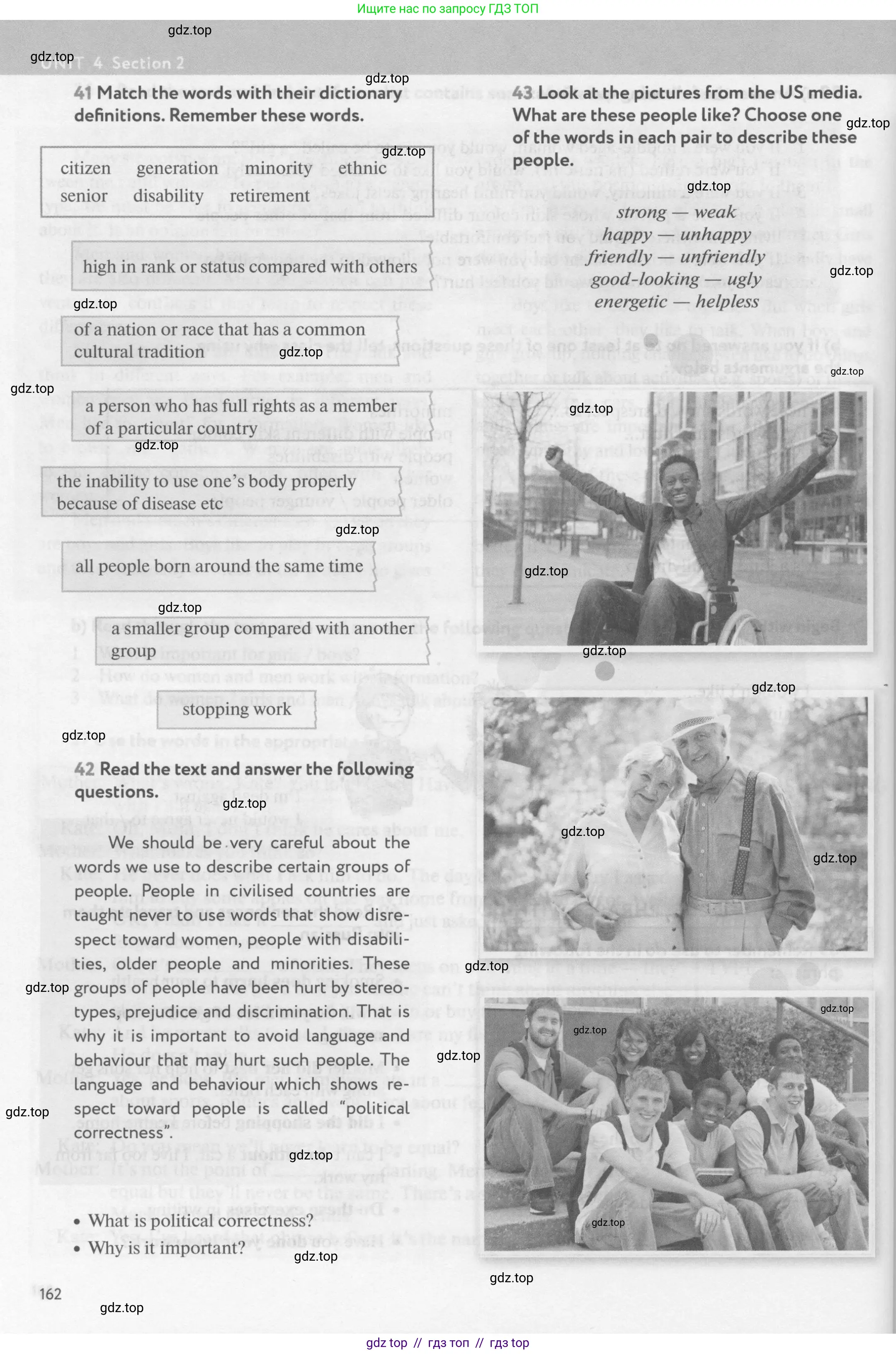 Английский язык (english), 9 класс Учебник (Student's book), авторы: Биболетова Мерем Забатовна, Бабушис Елена Евгеньевна, Кларк Ольга Игоревна, Морозова Алевтина Николаевна, издательство Просвещение, Москва, 2016, бирюзового цвета, страница 162