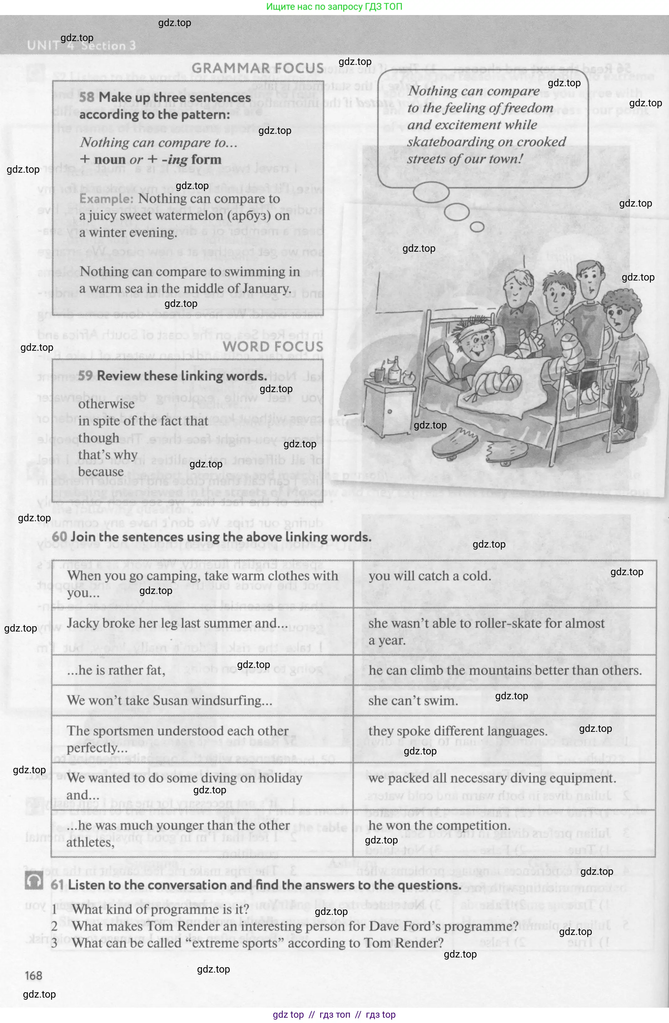 Английский язык (english), 9 класс Учебник (Student's book), авторы: Биболетова Мерем Забатовна, Бабушис Елена Евгеньевна, Кларк Ольга Игоревна, Морозова Алевтина Николаевна, издательство Просвещение, Москва, 2016, бирюзового цвета, страница 168