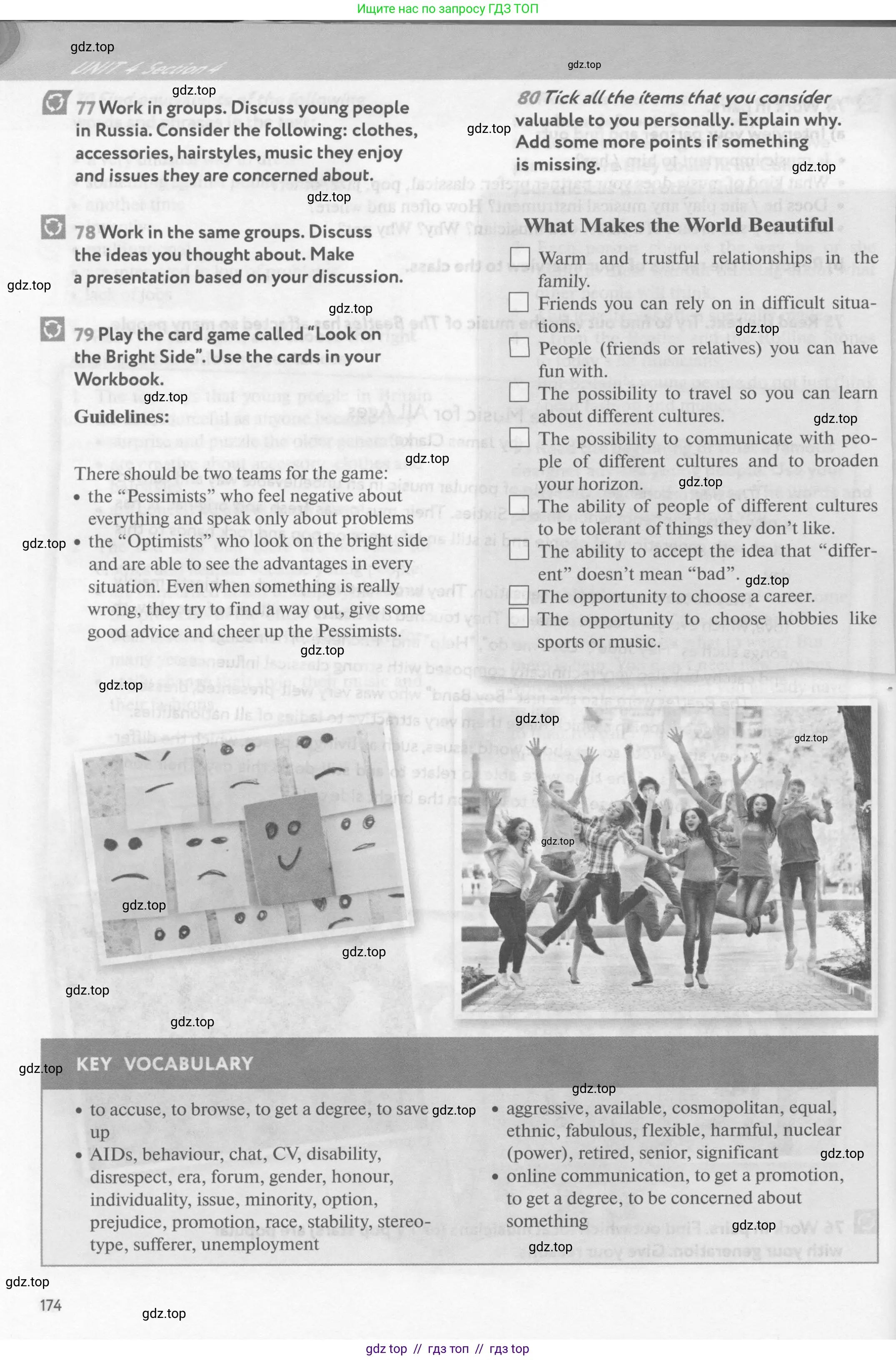 Английский язык (english), 9 класс Учебник (Student's book), авторы: Биболетова Мерем Забатовна, Бабушис Елена Евгеньевна, Кларк Ольга Игоревна, Морозова Алевтина Николаевна, издательство Просвещение, Москва, 2016, бирюзового цвета, страница 174