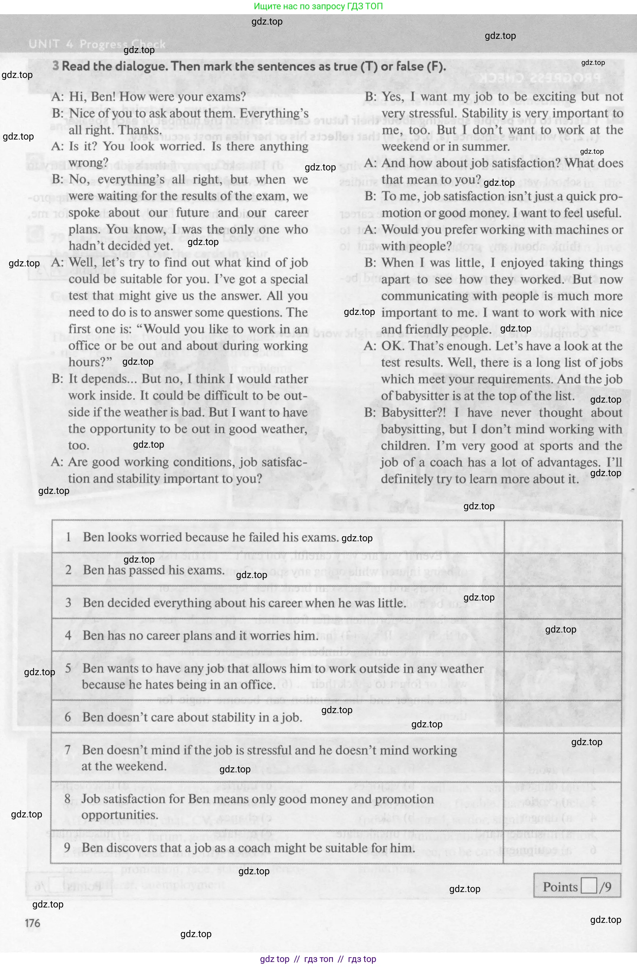 Английский язык (english), 9 класс Учебник (Student's book), авторы: Биболетова Мерем Забатовна, Бабушис Елена Евгеньевна, Кларк Ольга Игоревна, Морозова Алевтина Николаевна, издательство Просвещение, Москва, 2016, бирюзового цвета, страница 176