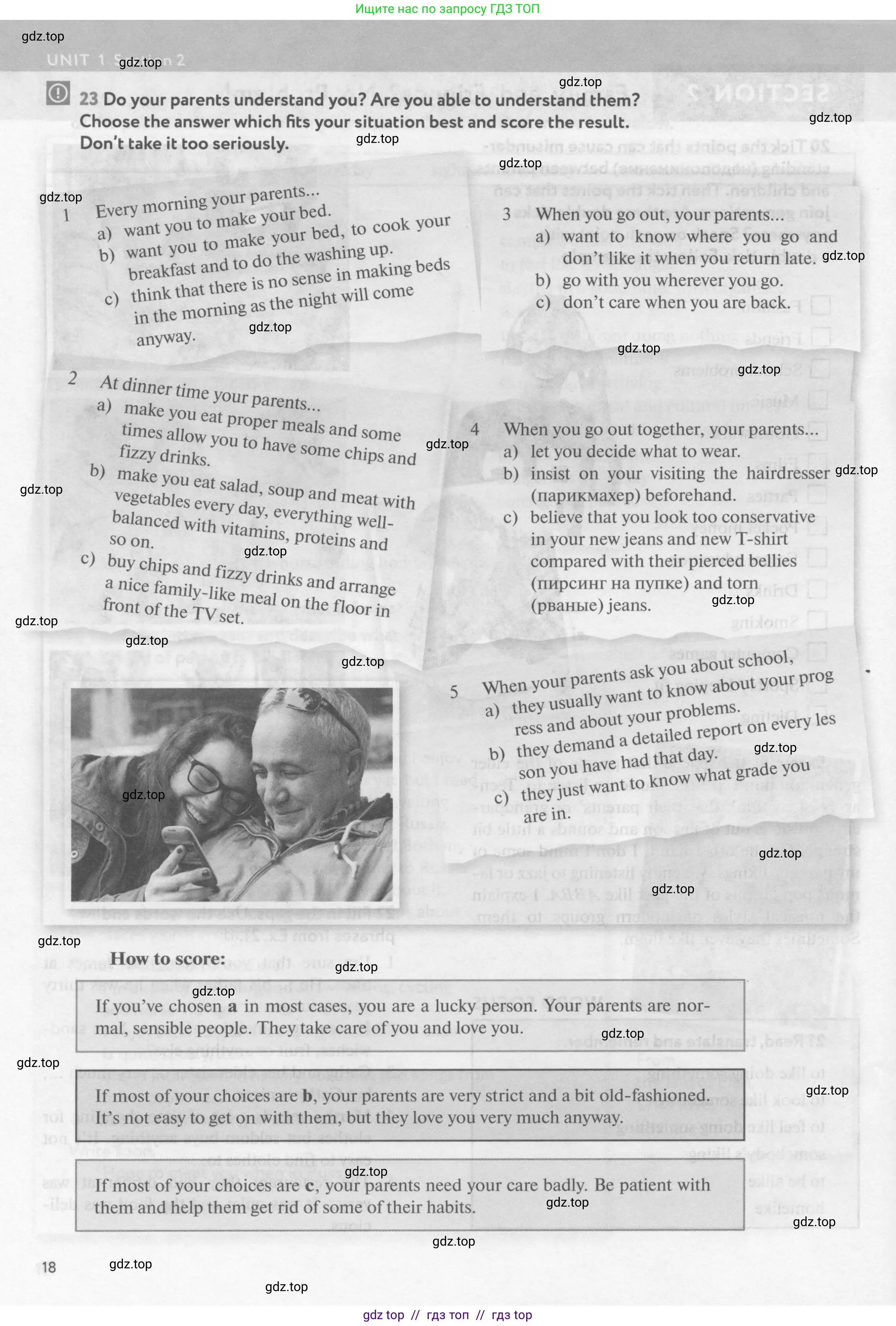 Английский язык (english), 9 класс Учебник (Student's book), авторы: Биболетова Мерем Забатовна, Бабушис Елена Евгеньевна, Кларк Ольга Игоревна, Морозова Алевтина Николаевна, издательство Просвещение, Москва, 2016, бирюзового цвета, страница 18