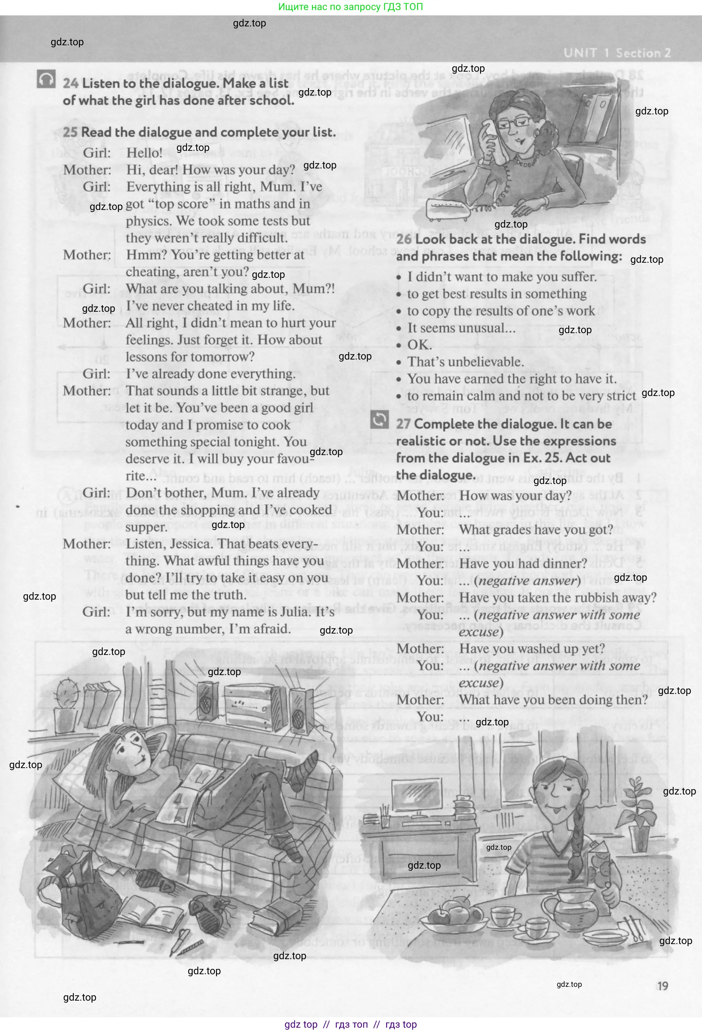 Английский язык (english), 9 класс Учебник (Student's book), авторы: Биболетова Мерем Забатовна, Бабушис Елена Евгеньевна, Кларк Ольга Игоревна, Морозова Алевтина Николаевна, издательство Просвещение, Москва, 2016, бирюзового цвета, страница 19
