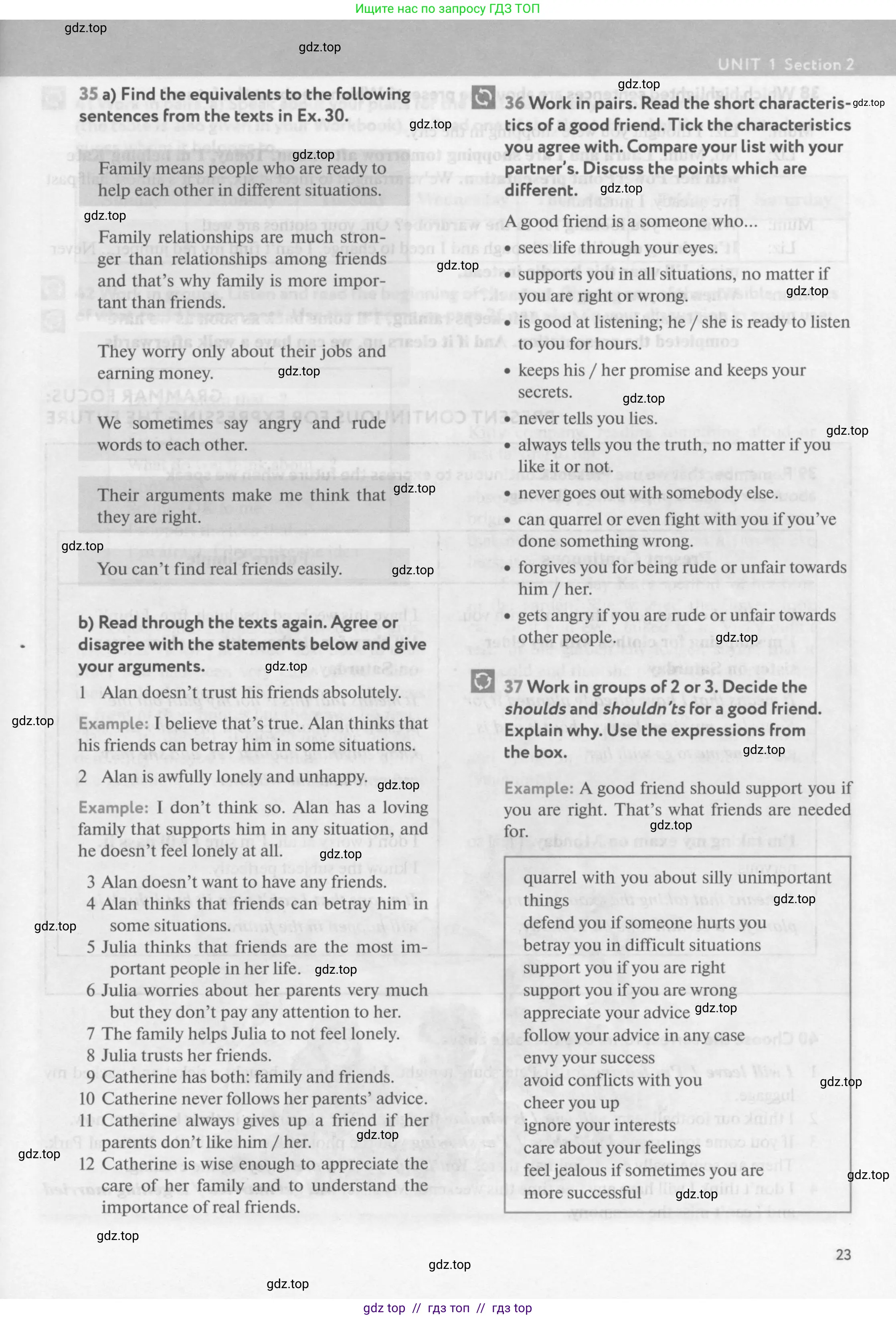 Английский язык (english), 9 класс Учебник (Student's book), авторы: Биболетова Мерем Забатовна, Бабушис Елена Евгеньевна, Кларк Ольга Игоревна, Морозова Алевтина Николаевна, издательство Просвещение, Москва, 2016, бирюзового цвета, страница 23
