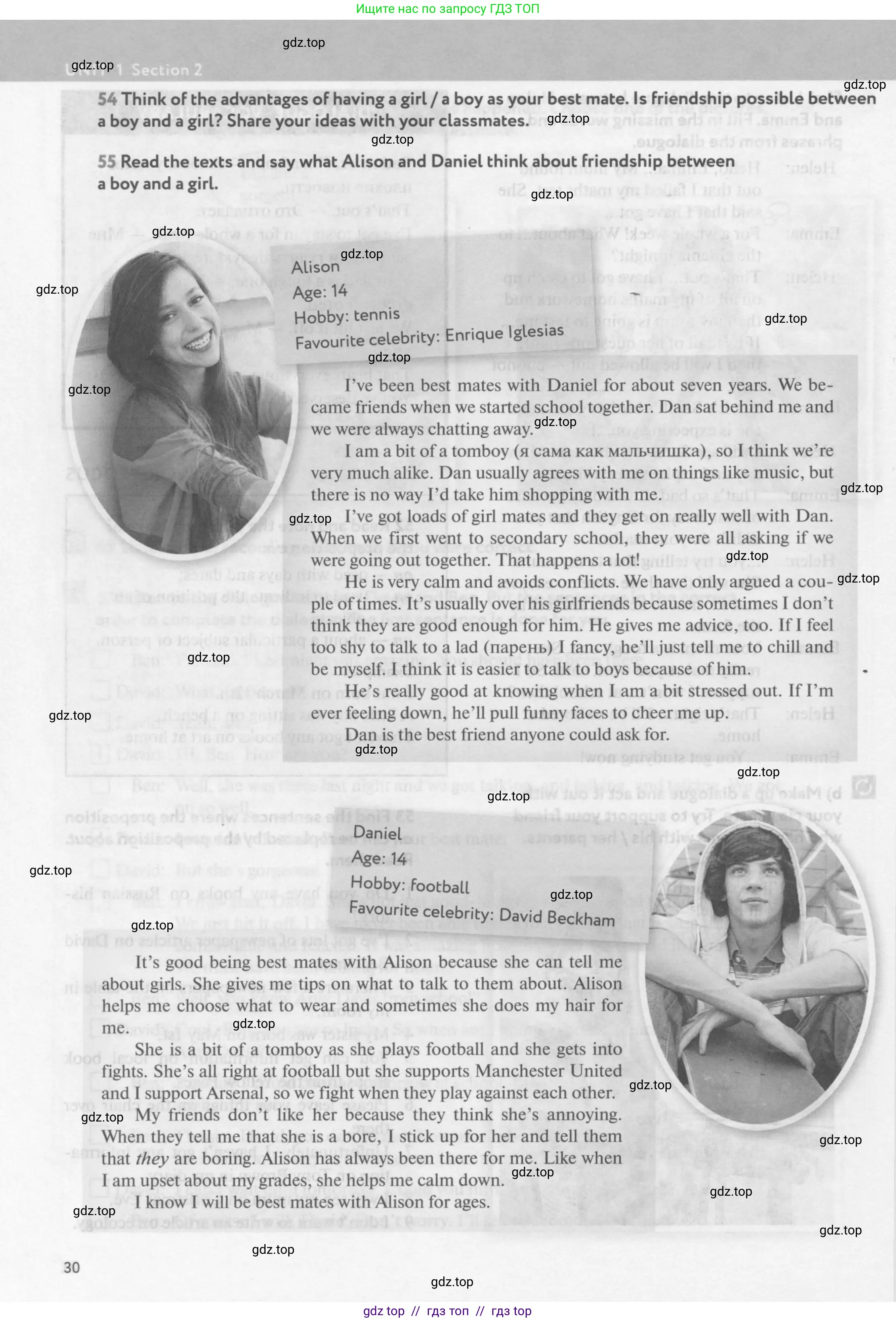 Английский язык (english), 9 класс Учебник (Student's book), авторы: Биболетова Мерем Забатовна, Бабушис Елена Евгеньевна, Кларк Ольга Игоревна, Морозова Алевтина Николаевна, издательство Просвещение, Москва, 2016, бирюзового цвета, страница 30