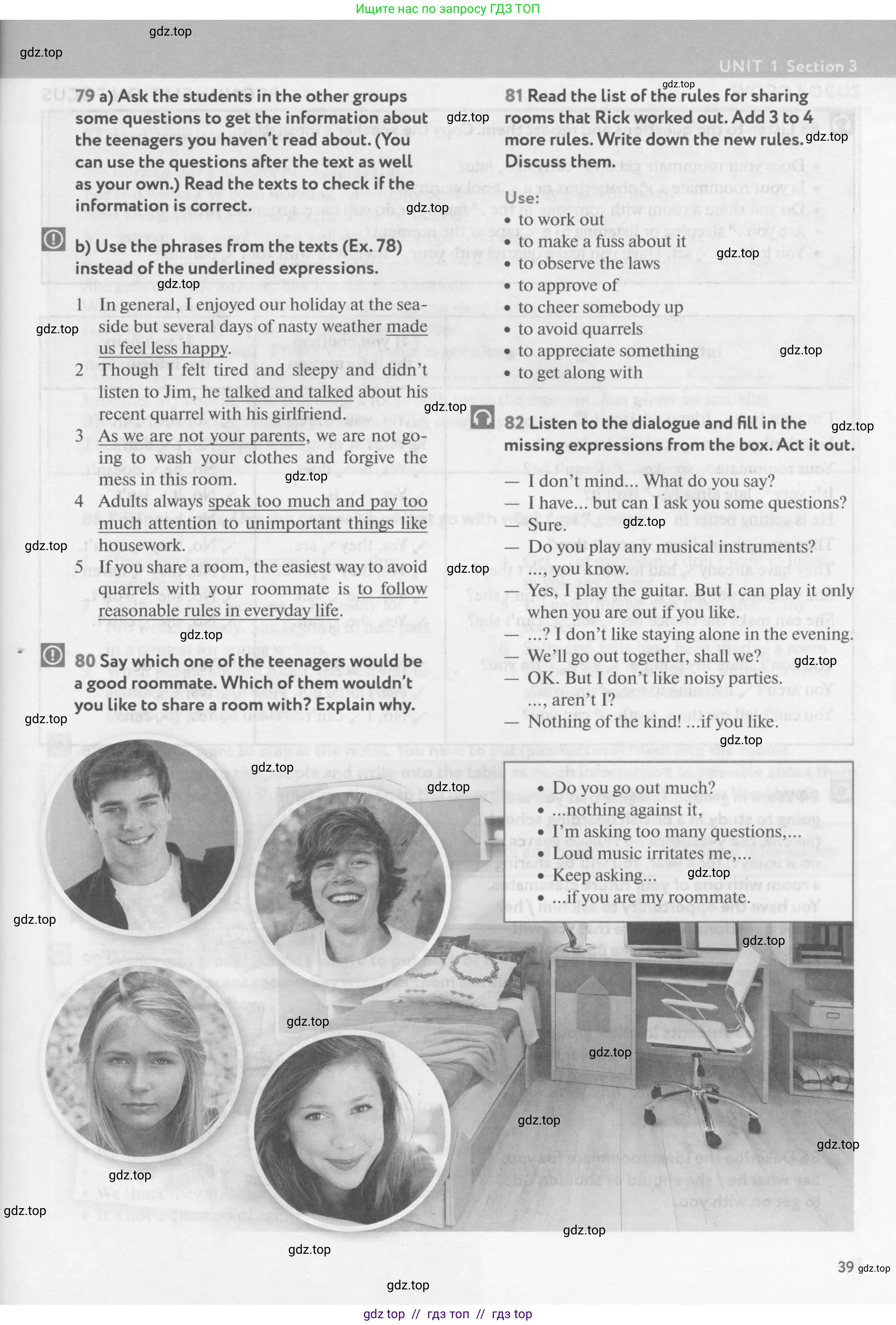 Английский язык (english), 9 класс Учебник (Student's book), авторы: Биболетова Мерем Забатовна, Бабушис Елена Евгеньевна, Кларк Ольга Игоревна, Морозова Алевтина Николаевна, издательство Просвещение, Москва, 2016, бирюзового цвета, страница 39