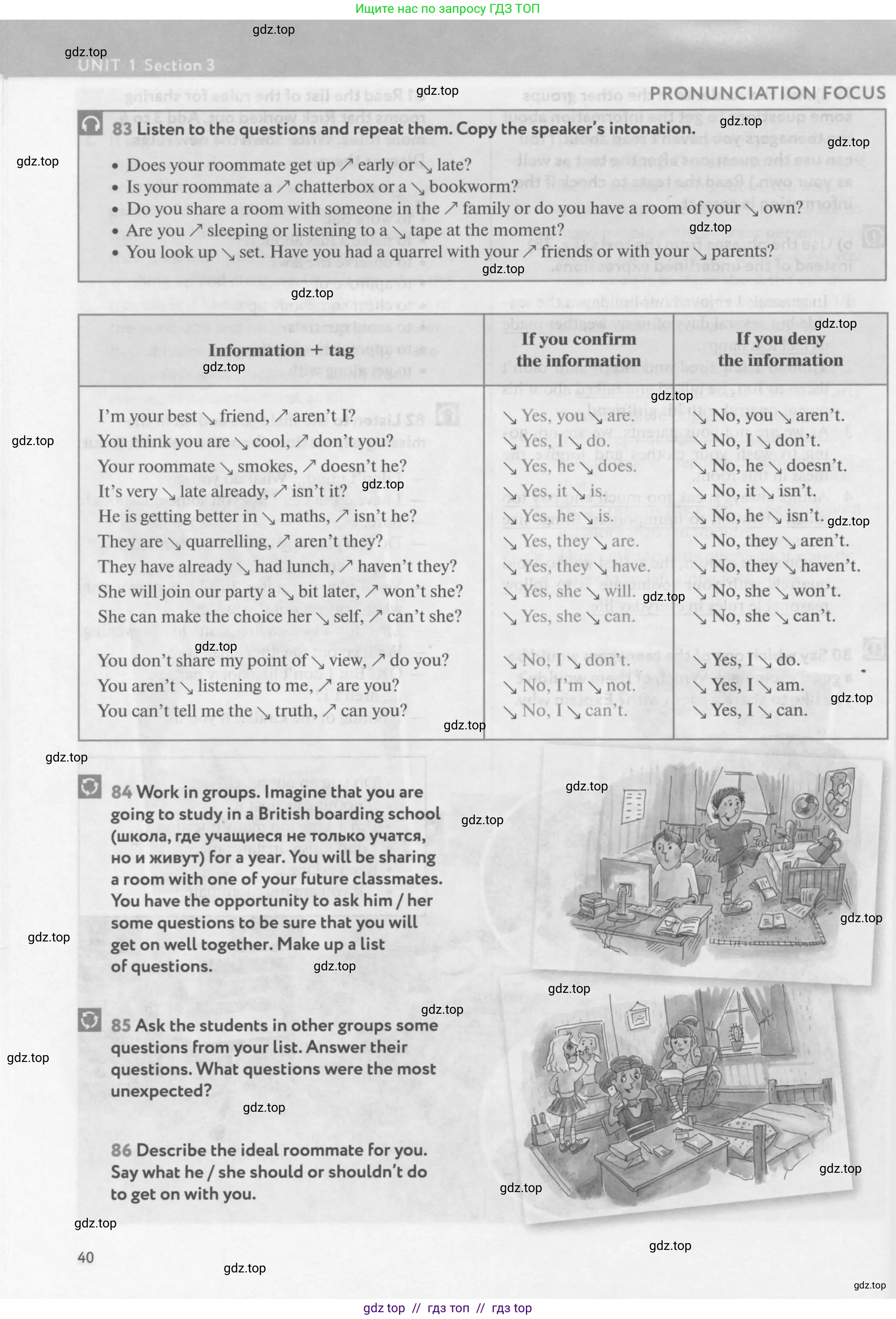 Английский язык (english), 9 класс Учебник (Student's book), авторы: Биболетова Мерем Забатовна, Бабушис Елена Евгеньевна, Кларк Ольга Игоревна, Морозова Алевтина Николаевна, издательство Просвещение, Москва, 2016, бирюзового цвета, страница 40