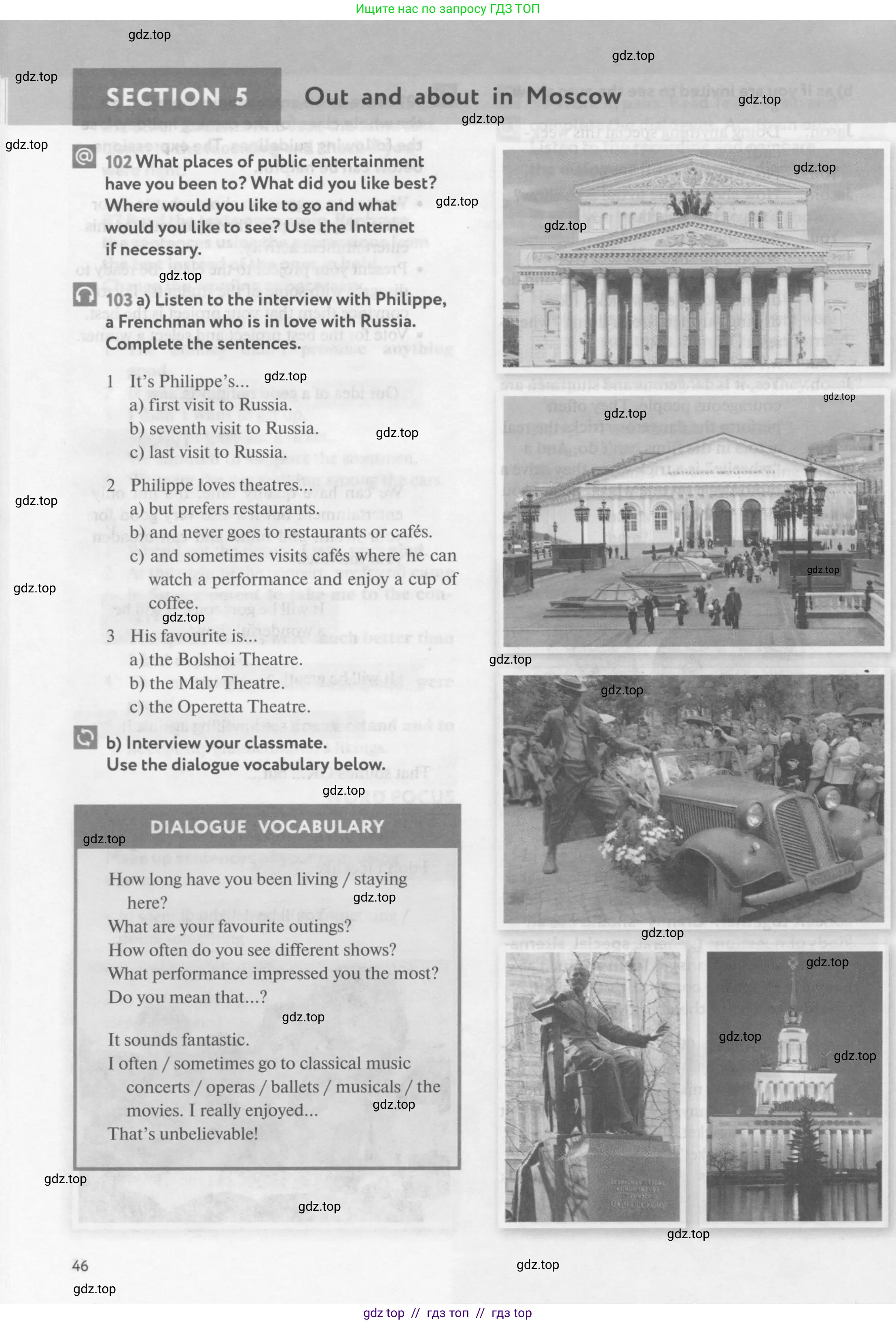 Английский язык (english), 9 класс Учебник (Student's book), авторы: Биболетова Мерем Забатовна, Бабушис Елена Евгеньевна, Кларк Ольга Игоревна, Морозова Алевтина Николаевна, издательство Просвещение, Москва, 2016, бирюзового цвета, страница 46