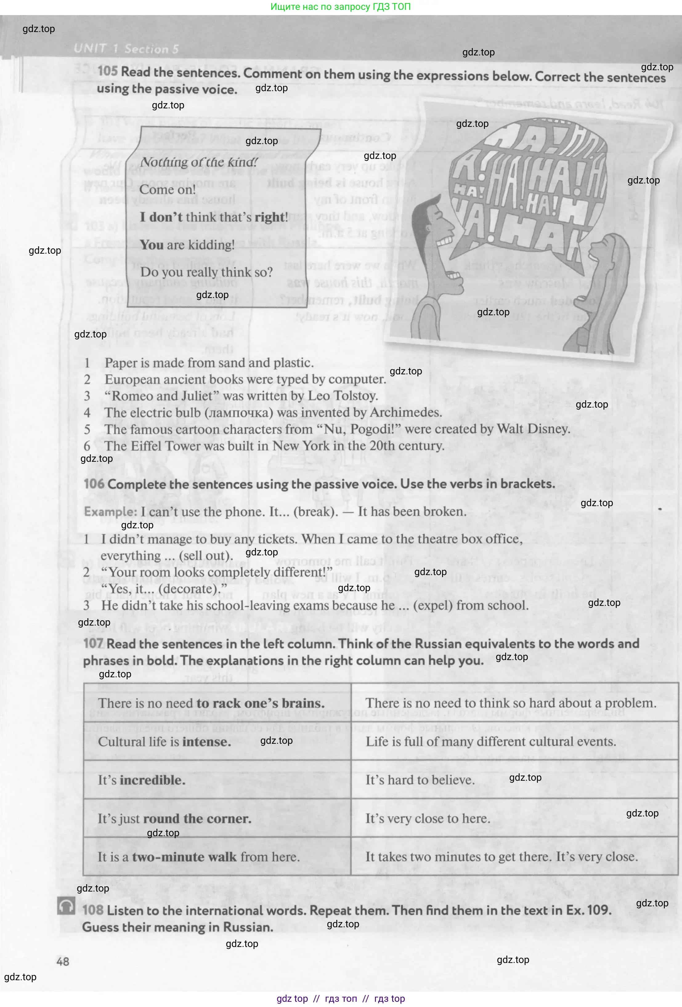 Английский язык (english), 9 класс Учебник (Student's book), авторы: Биболетова Мерем Забатовна, Бабушис Елена Евгеньевна, Кларк Ольга Игоревна, Морозова Алевтина Николаевна, издательство Просвещение, Москва, 2016, бирюзового цвета, страница 48
