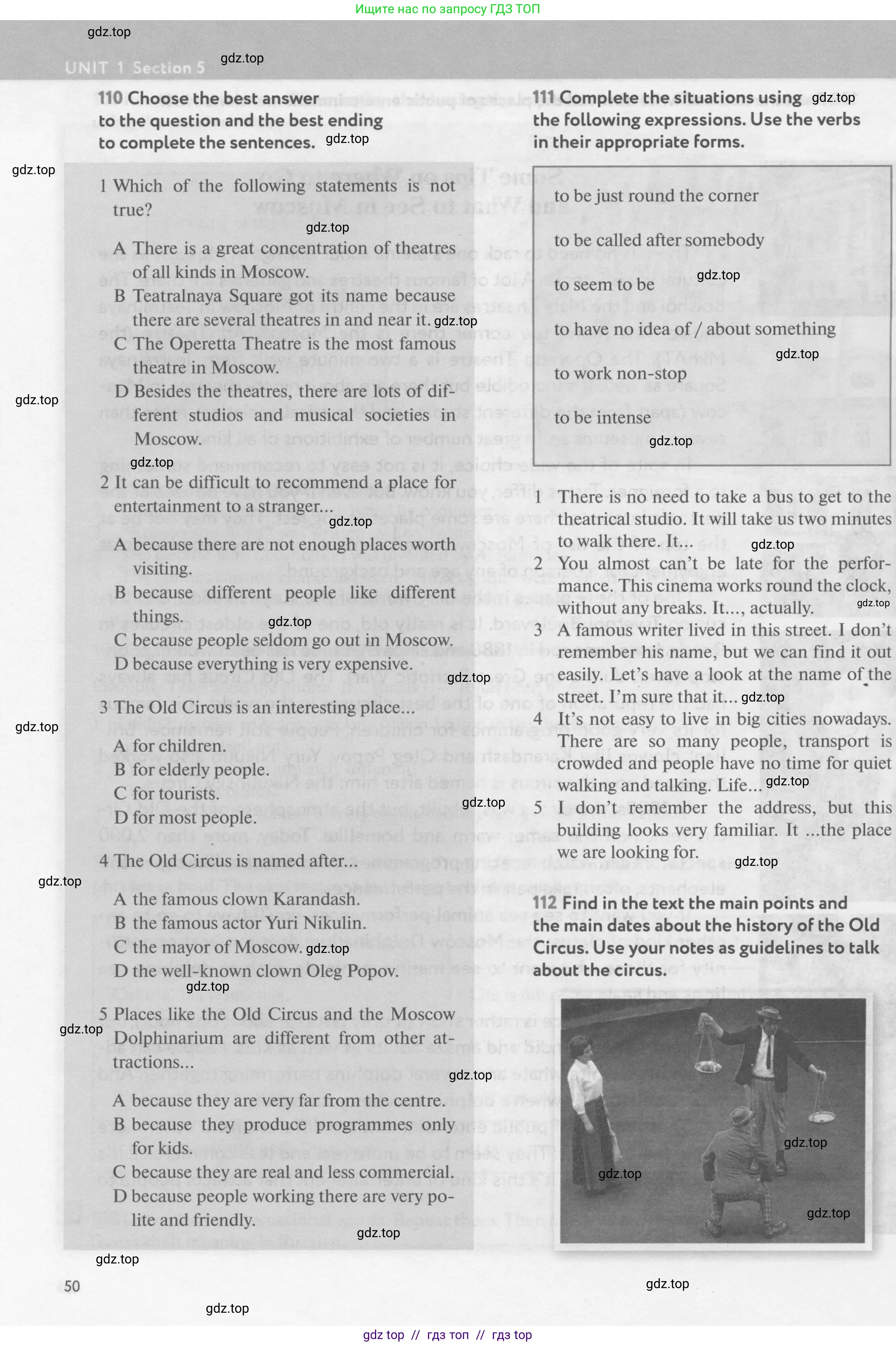 Английский язык (english), 9 класс Учебник (Student's book), авторы: Биболетова Мерем Забатовна, Бабушис Елена Евгеньевна, Кларк Ольга Игоревна, Морозова Алевтина Николаевна, издательство Просвещение, Москва, 2016, бирюзового цвета, страница 50
