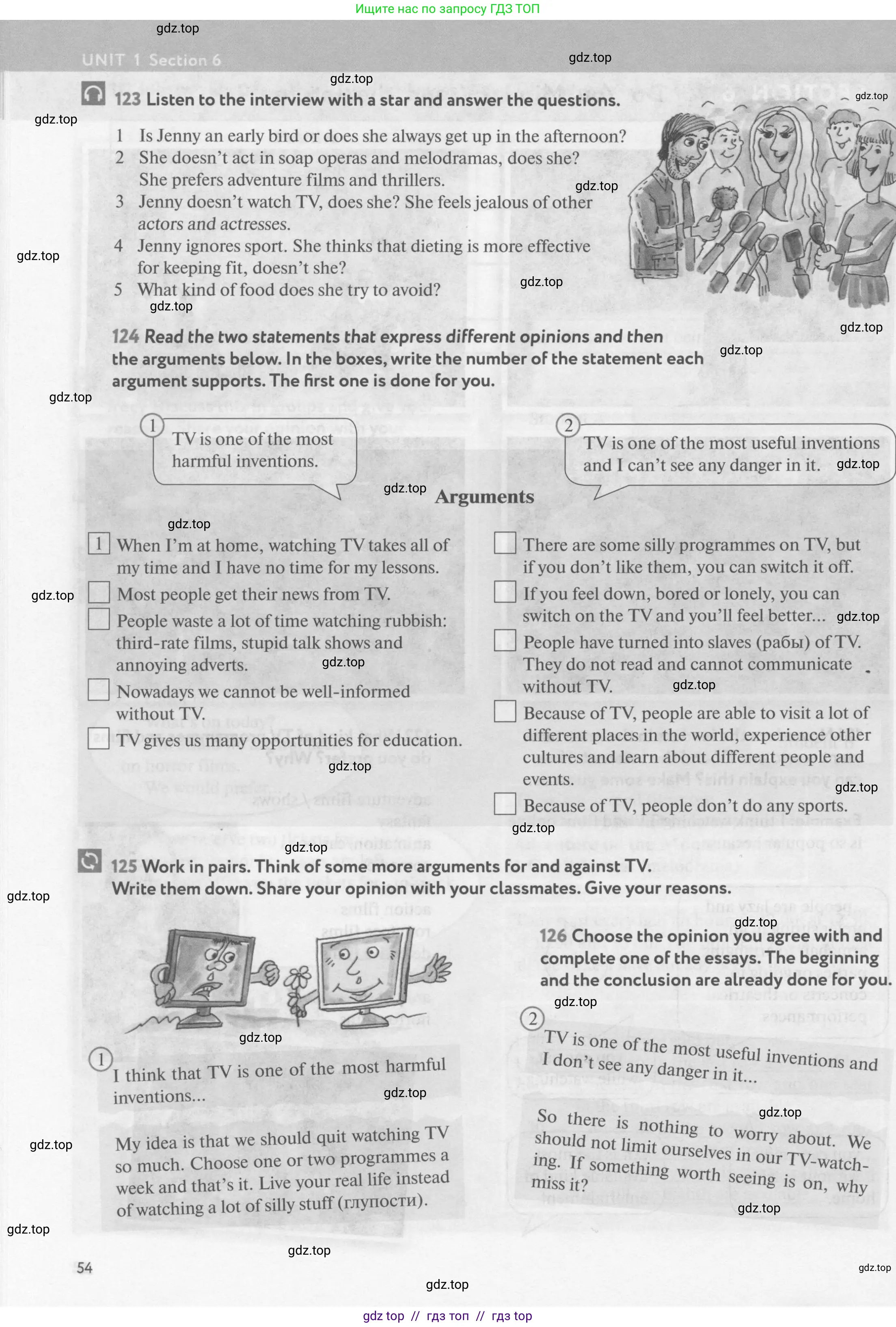 Английский язык (english), 9 класс Учебник (Student's book), авторы: Биболетова Мерем Забатовна, Бабушис Елена Евгеньевна, Кларк Ольга Игоревна, Морозова Алевтина Николаевна, издательство Просвещение, Москва, 2016, бирюзового цвета, страница 54