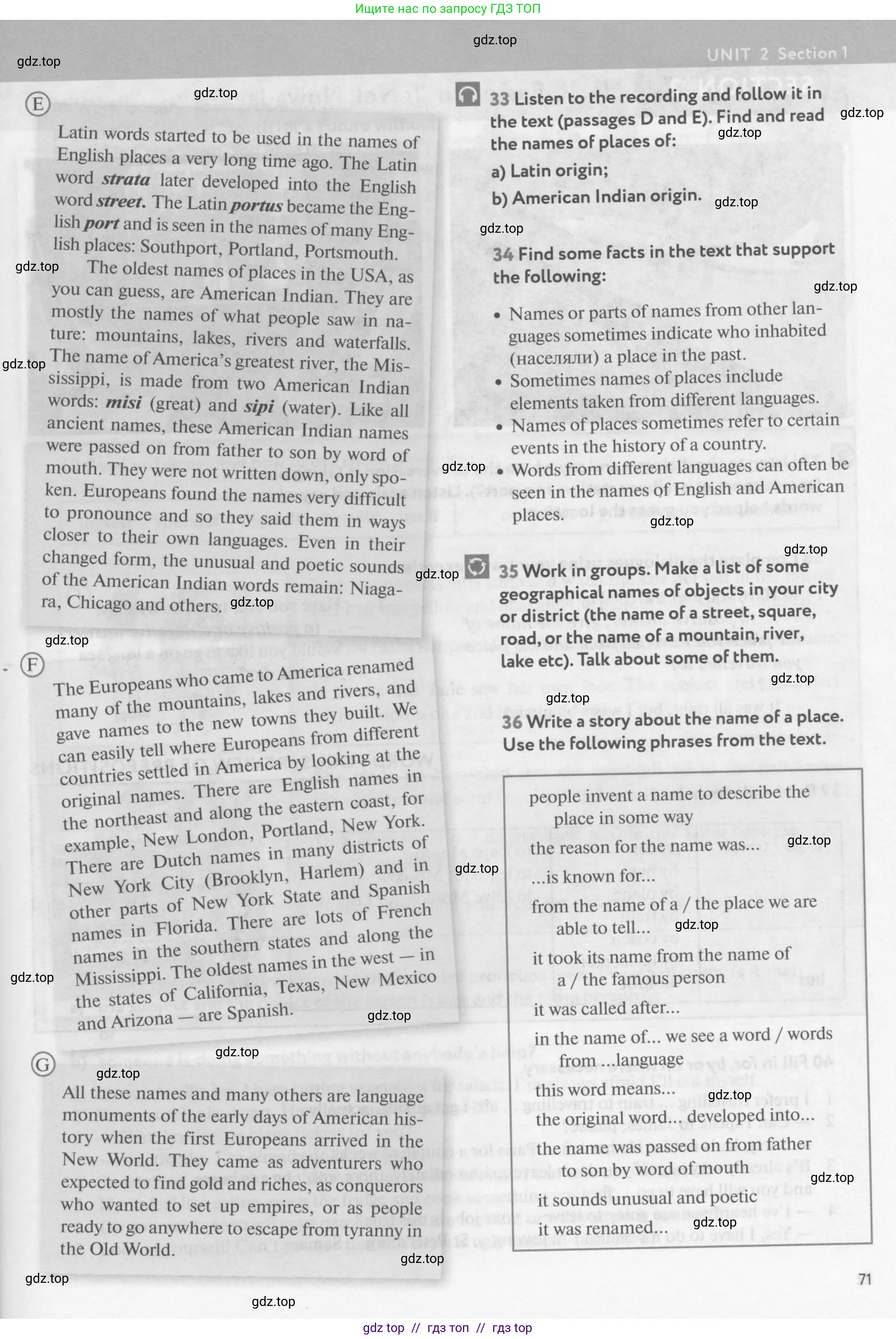Английский язык (english), 9 класс Учебник (Student's book), авторы: Биболетова Мерем Забатовна, Бабушис Елена Евгеньевна, Кларк Ольга Игоревна, Морозова Алевтина Николаевна, издательство Просвещение, Москва, 2016, бирюзового цвета, страница 71