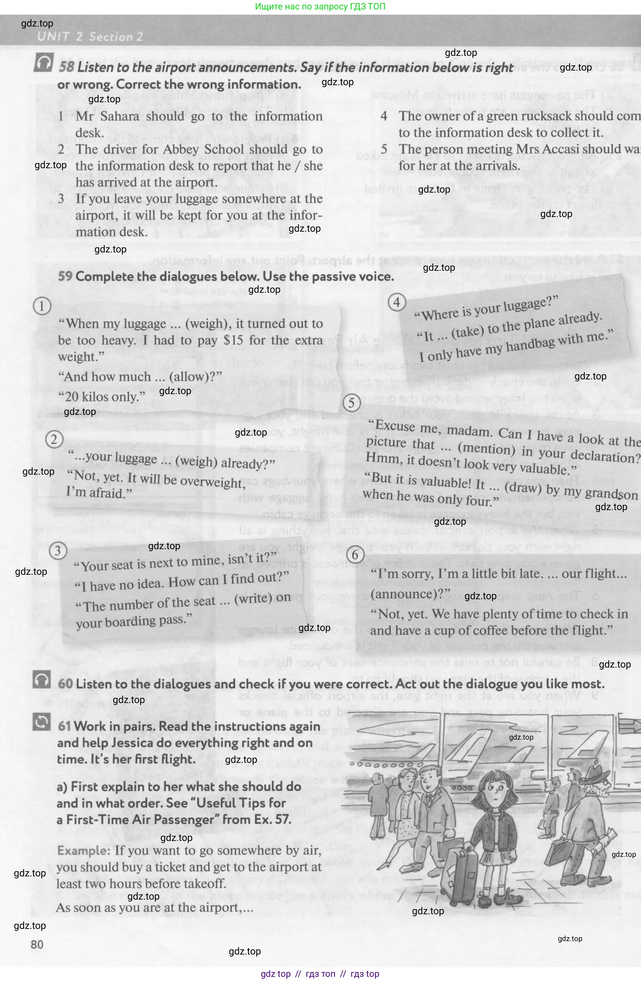 Английский язык (english), 9 класс Учебник (Student's book), авторы: Биболетова Мерем Забатовна, Бабушис Елена Евгеньевна, Кларк Ольга Игоревна, Морозова Алевтина Николаевна, издательство Просвещение, Москва, 2016, бирюзового цвета, страница 80