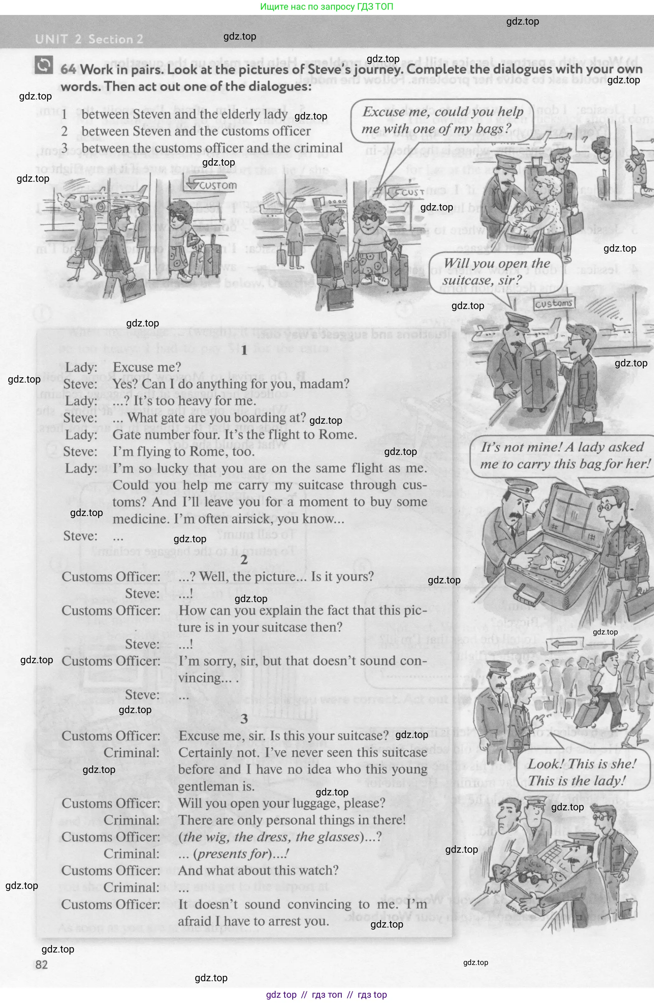 Английский язык (english), 9 класс Учебник (Student's book), авторы: Биболетова Мерем Забатовна, Бабушис Елена Евгеньевна, Кларк Ольга Игоревна, Морозова Алевтина Николаевна, издательство Просвещение, Москва, 2016, бирюзового цвета, страница 82