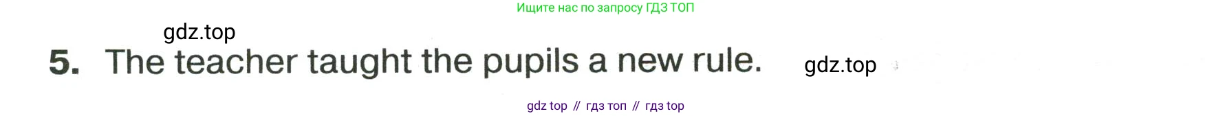 ГДЗ Английский язык (english), 9 класс сборник грамматических упражнений, авторы: Иняшкин Станислав Геннадьевич, Комиссаров Константин Вячеславович, издательство Просвещение, Москва, 2024, белого цвета, страница 27, номер 5, Условие 2024-2027 (продолжение 2)