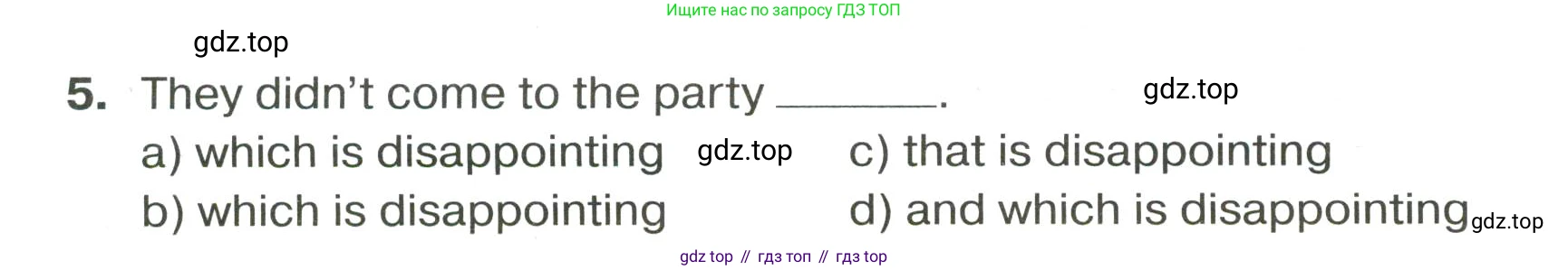 ГДЗ Английский язык (english), 9 класс сборник грамматических упражнений, авторы: Иняшкин Станислав Геннадьевич, Комиссаров Константин Вячеславович, издательство Просвещение, Москва, 2024, белого цвета, страница 41, номер 11, Условие 2024-2027 (продолжение 2)