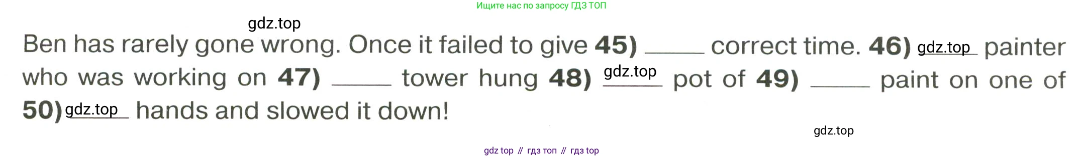 ГДЗ Английский язык (english), 9 класс сборник грамматических упражнений, авторы: Иняшкин Станислав Геннадьевич, Комиссаров Константин Вячеславович, издательство Просвещение, Москва, 2024, белого цвета, страница 44, номер 15, Условие 2024-2027 (продолжение 2)